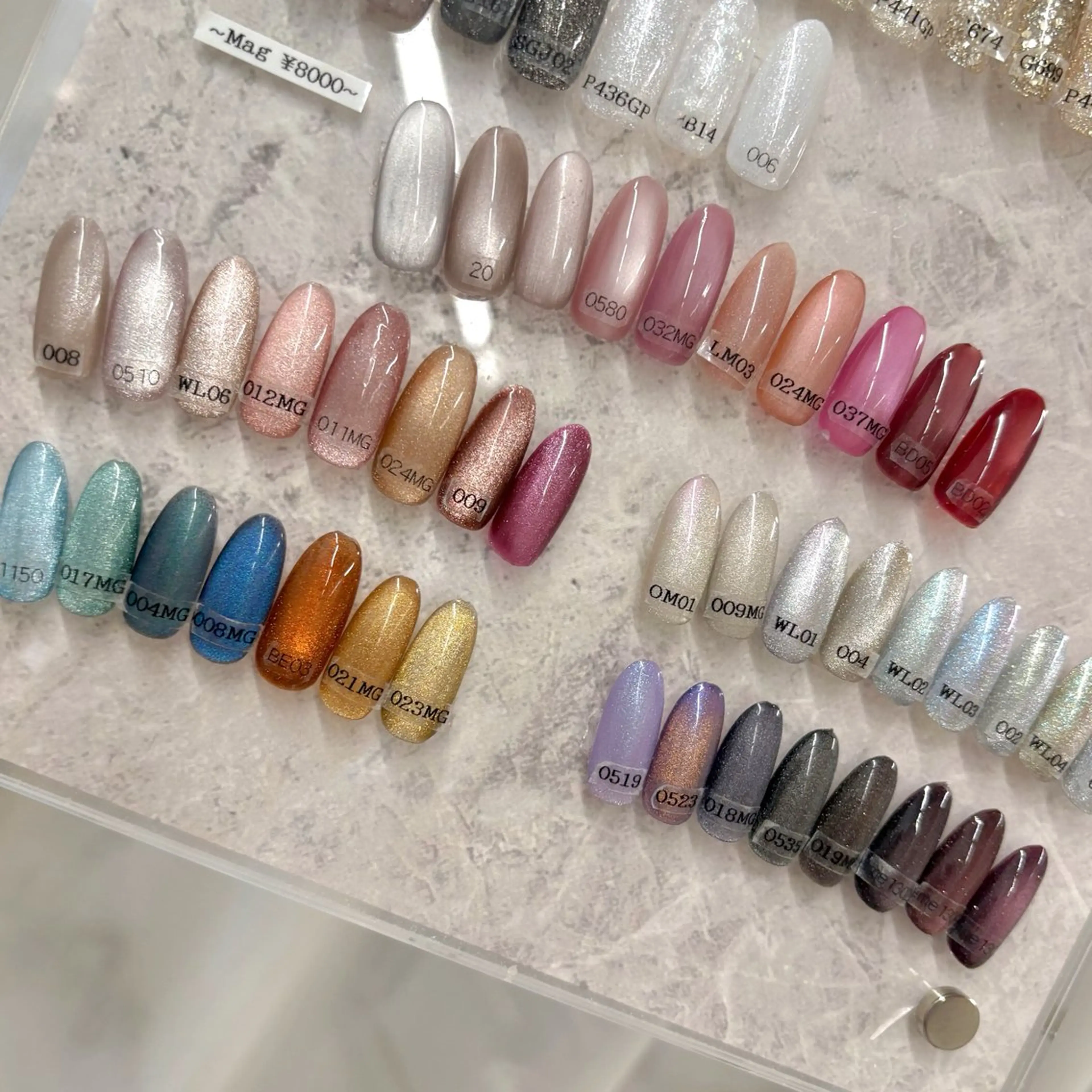 ネイル ジェルネイル マグネットネイル ニュアンスネイル ハンドネイル eight横浜☁️ くまべのネイルデザイン