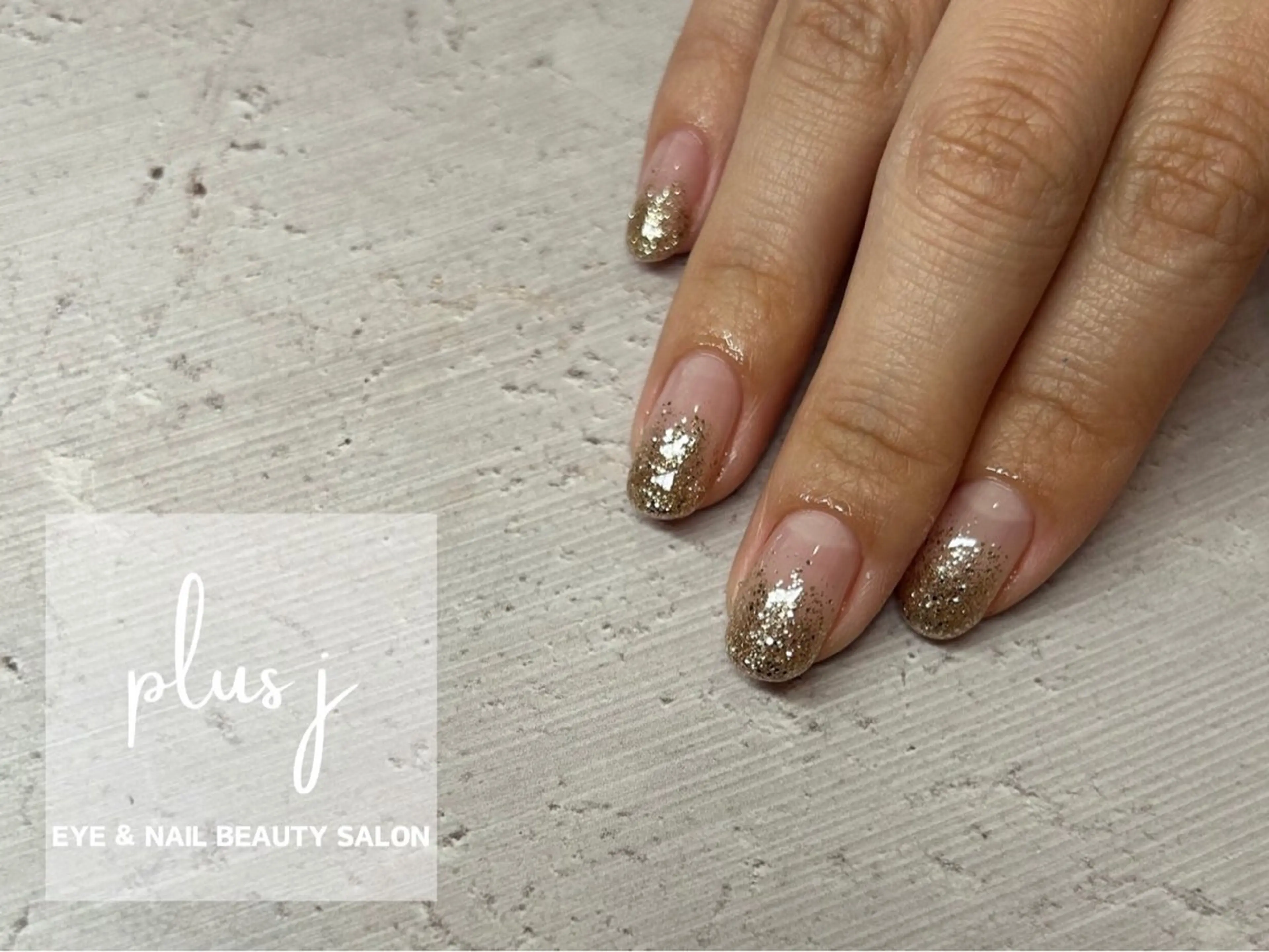 ネイル 津田 結衣のエステ・リラクイメージ