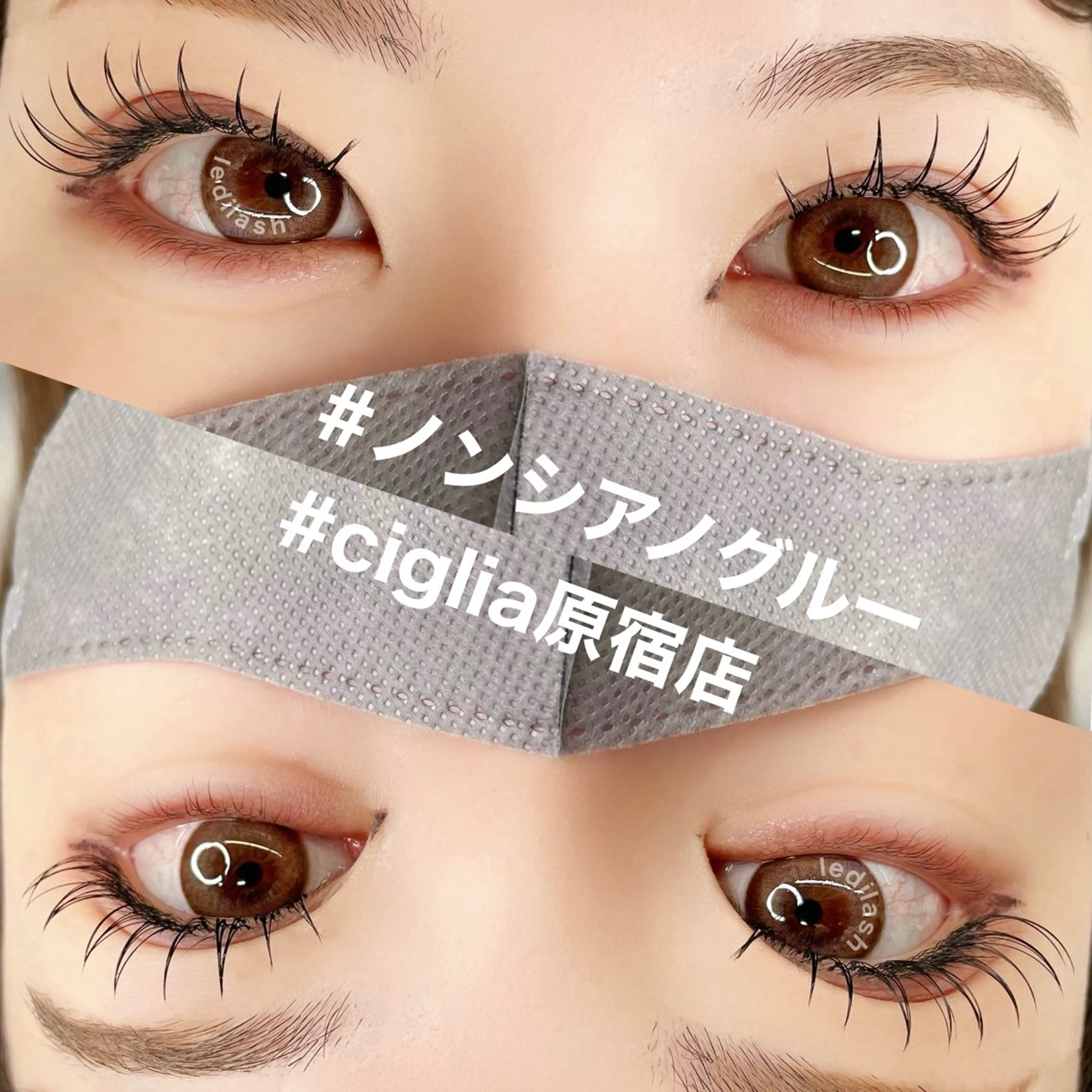 マツエク・マツパ 束感まつ毛 ciglia 原宿店yunaのマツエク・マツパデザイン