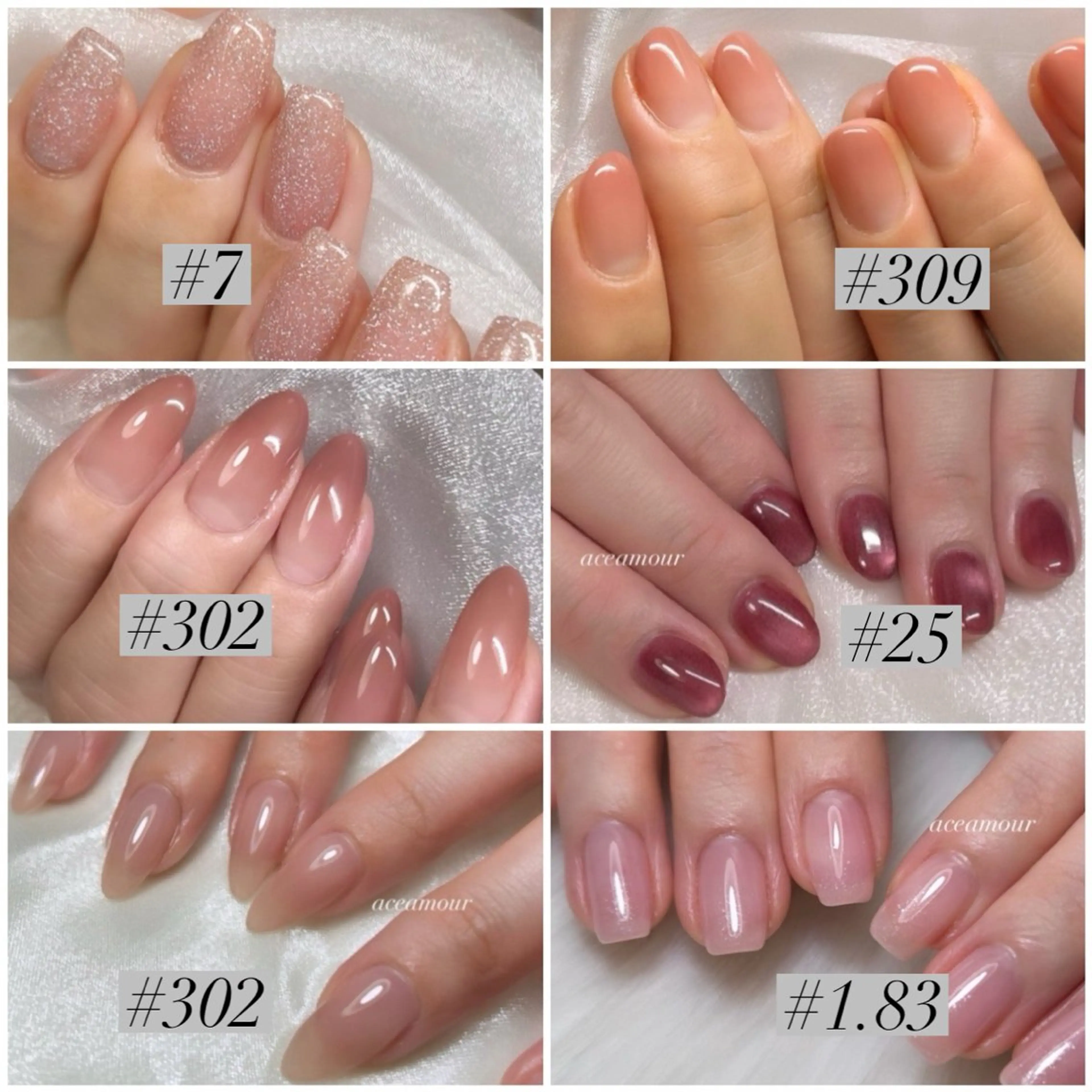 ネイル シンプルネイル ネイル/耳つぼ /新ホワイトニングのネイルデザイン