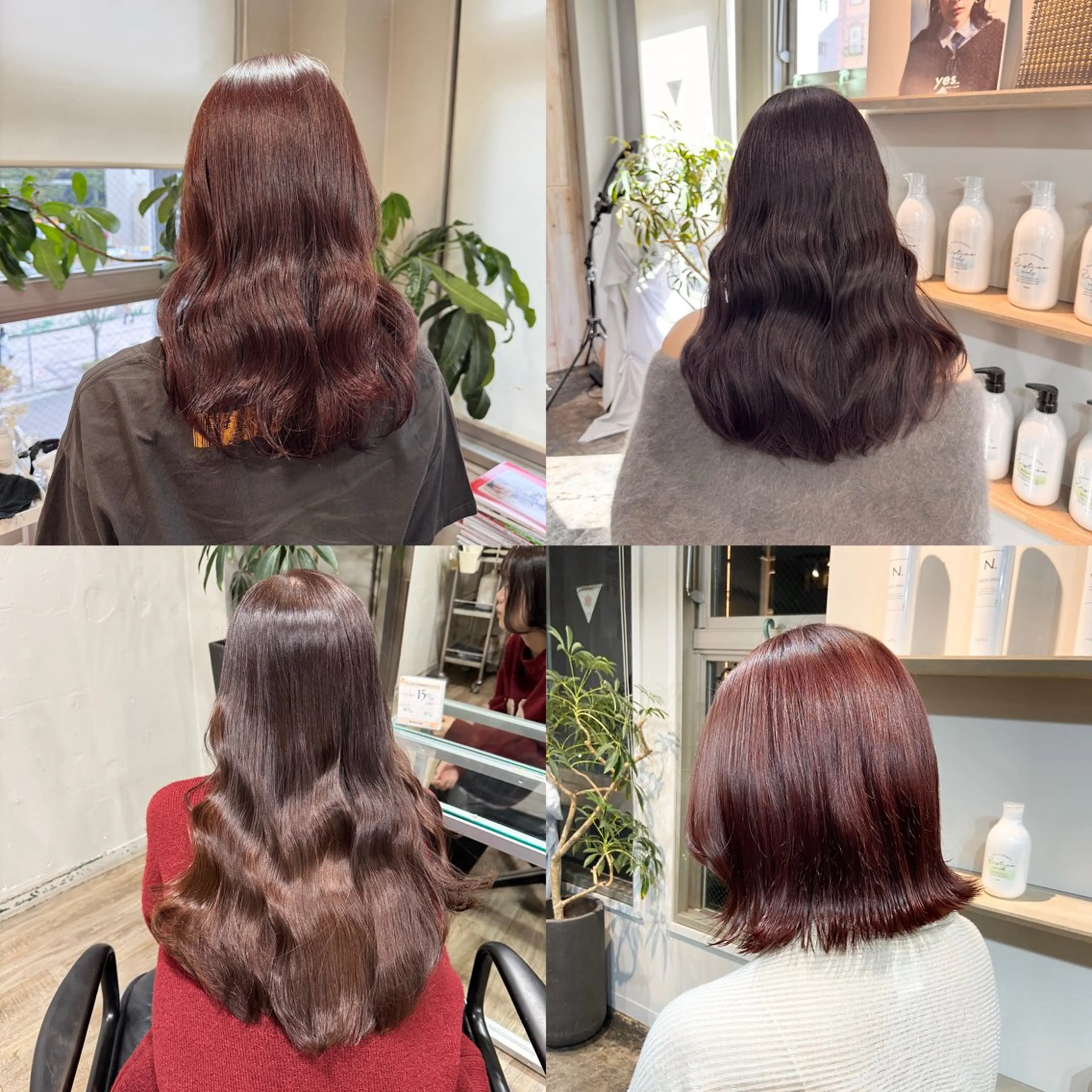 ロング ヘアカラー トリートメント 赤み消し/オリーブ /m a y aのヘアスタイル