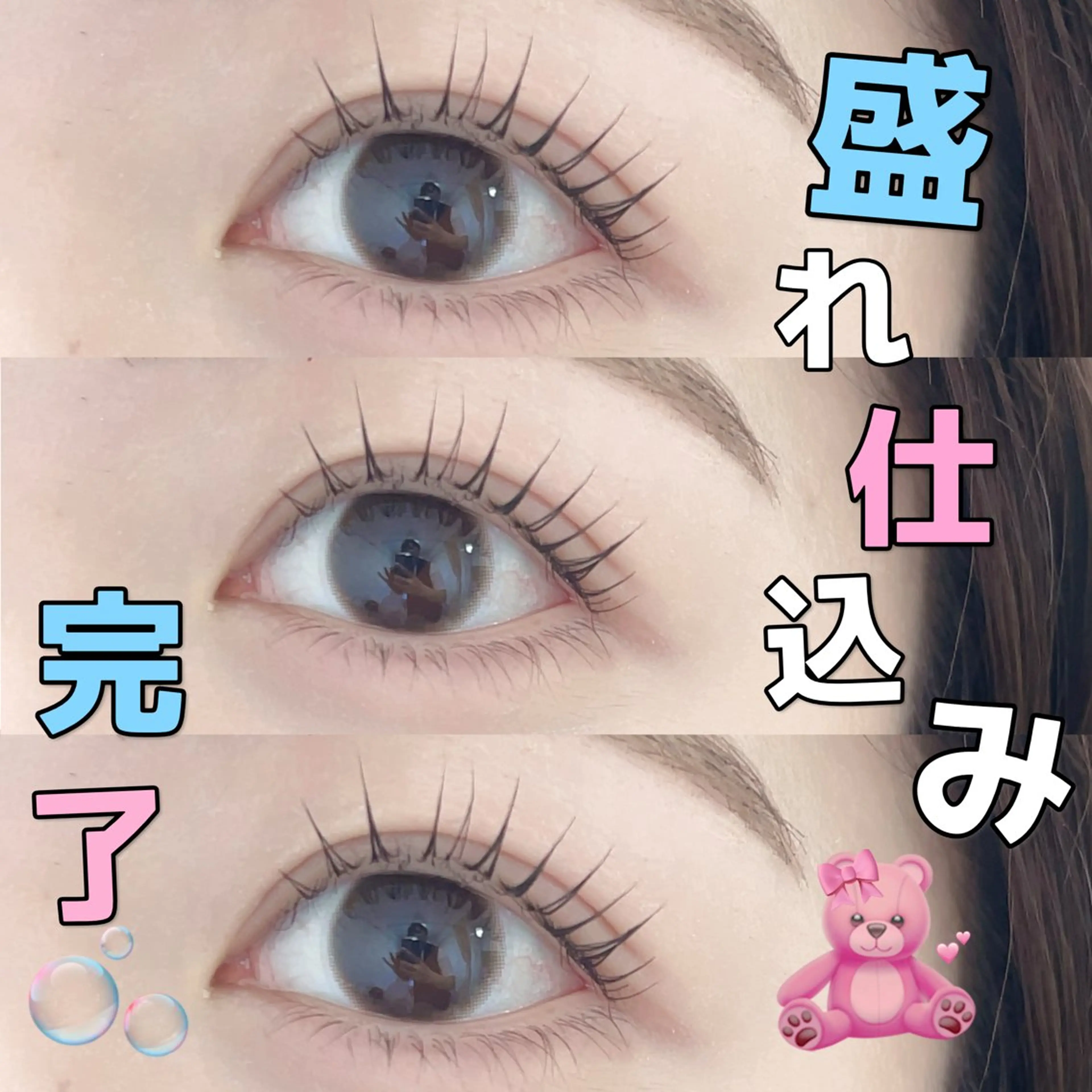 マツエク・マツパ 一重×まつ毛パーマ 🫧推し活前に盛れる 眉まつ毛🫧YURIの眉毛・アイブロウイメージ