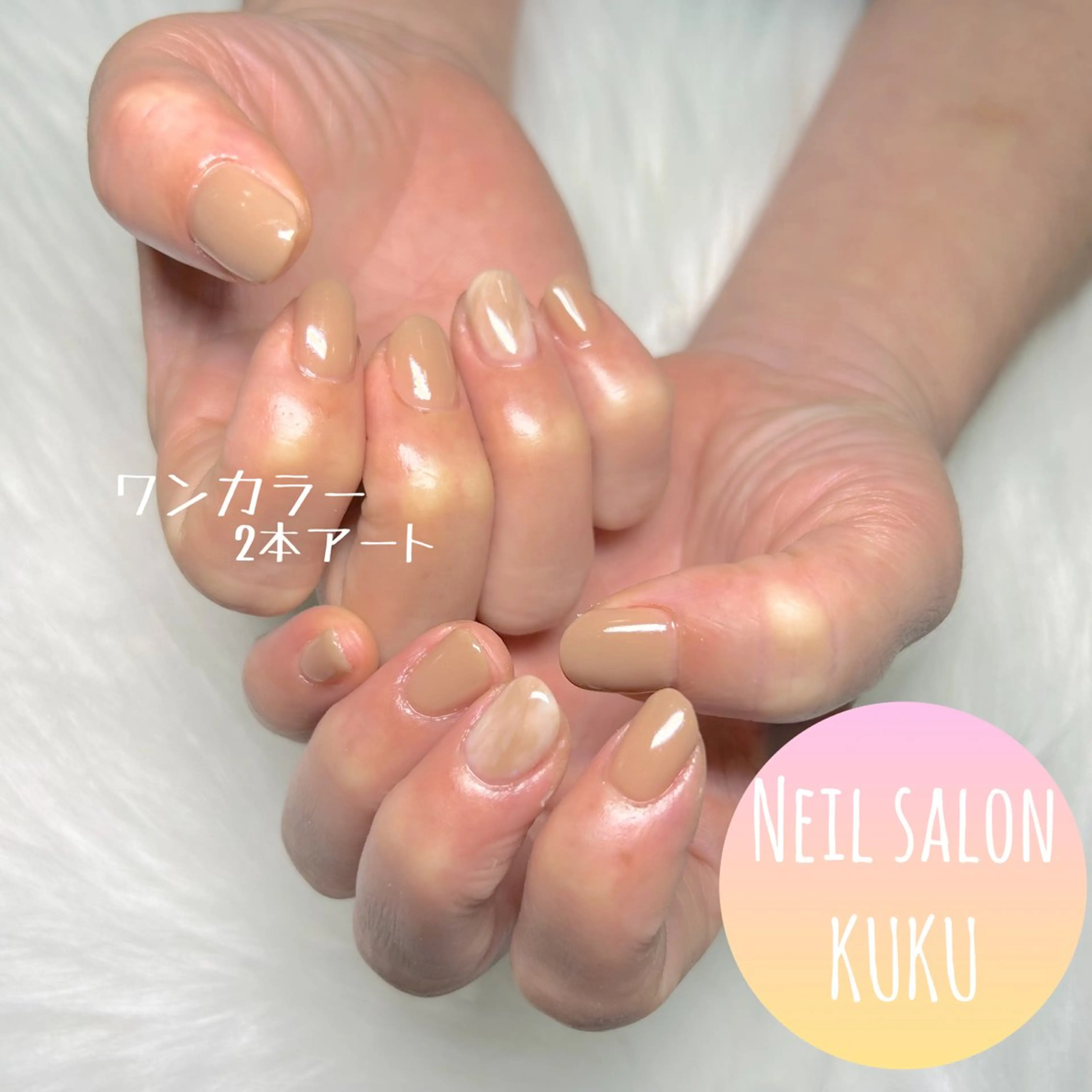 ネイル ハンドネイル nailsalon ＫＵＫＵのネイルデザイン