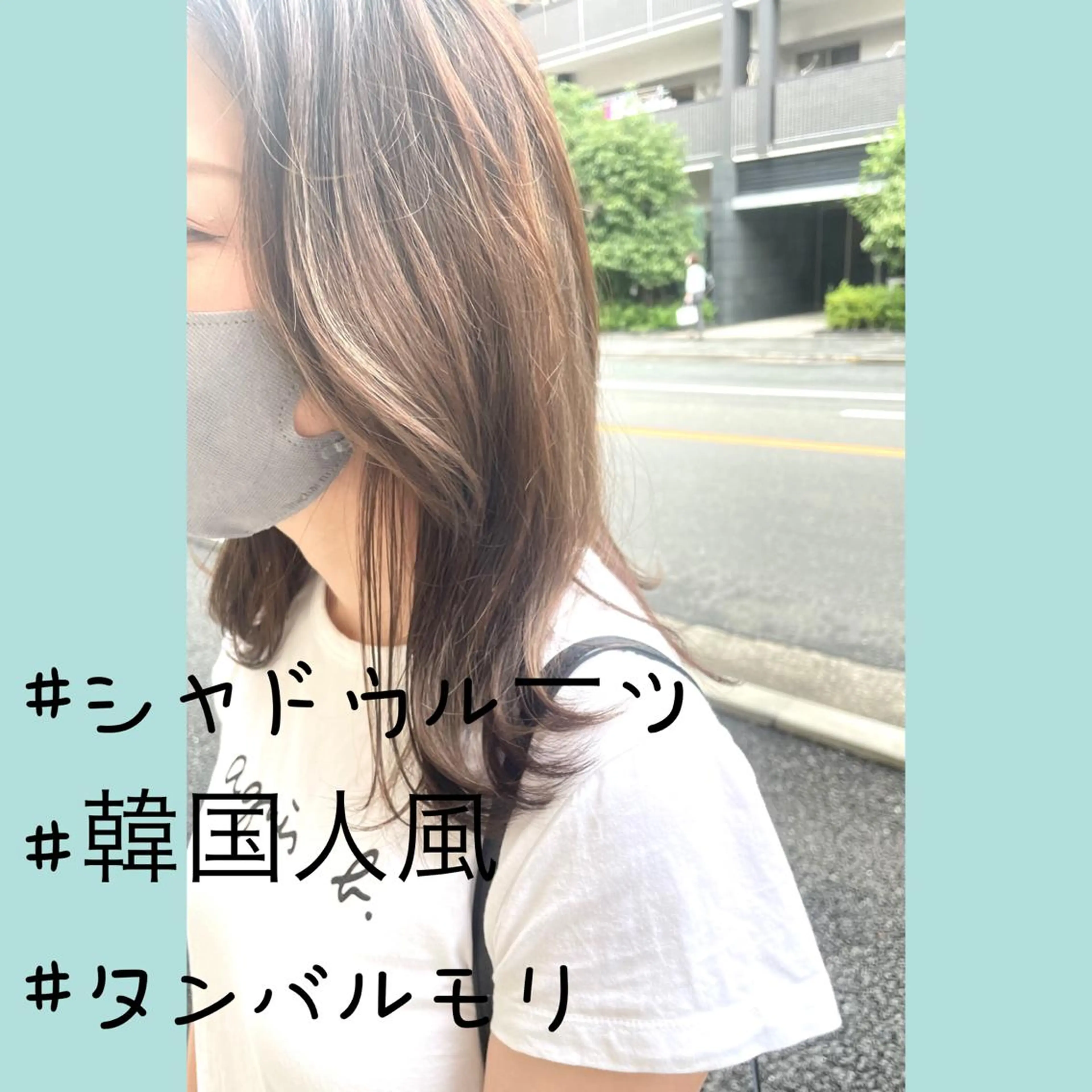 ミディアム 島 りょう太郎のヘアスタイル