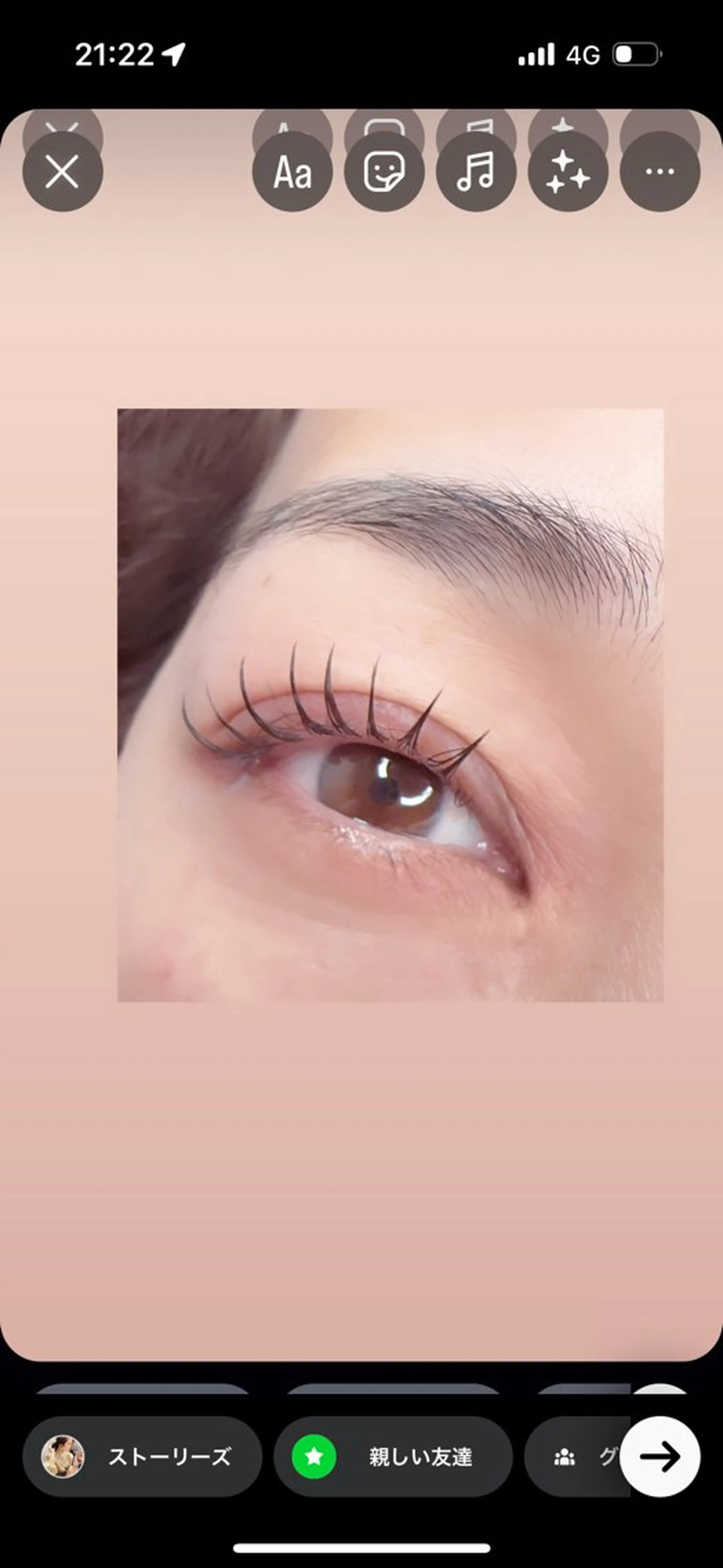マツエク・マツパ 束感まつ毛 一重×まつ毛パーマ eyelash grAtのマツエク・マツパデザイン