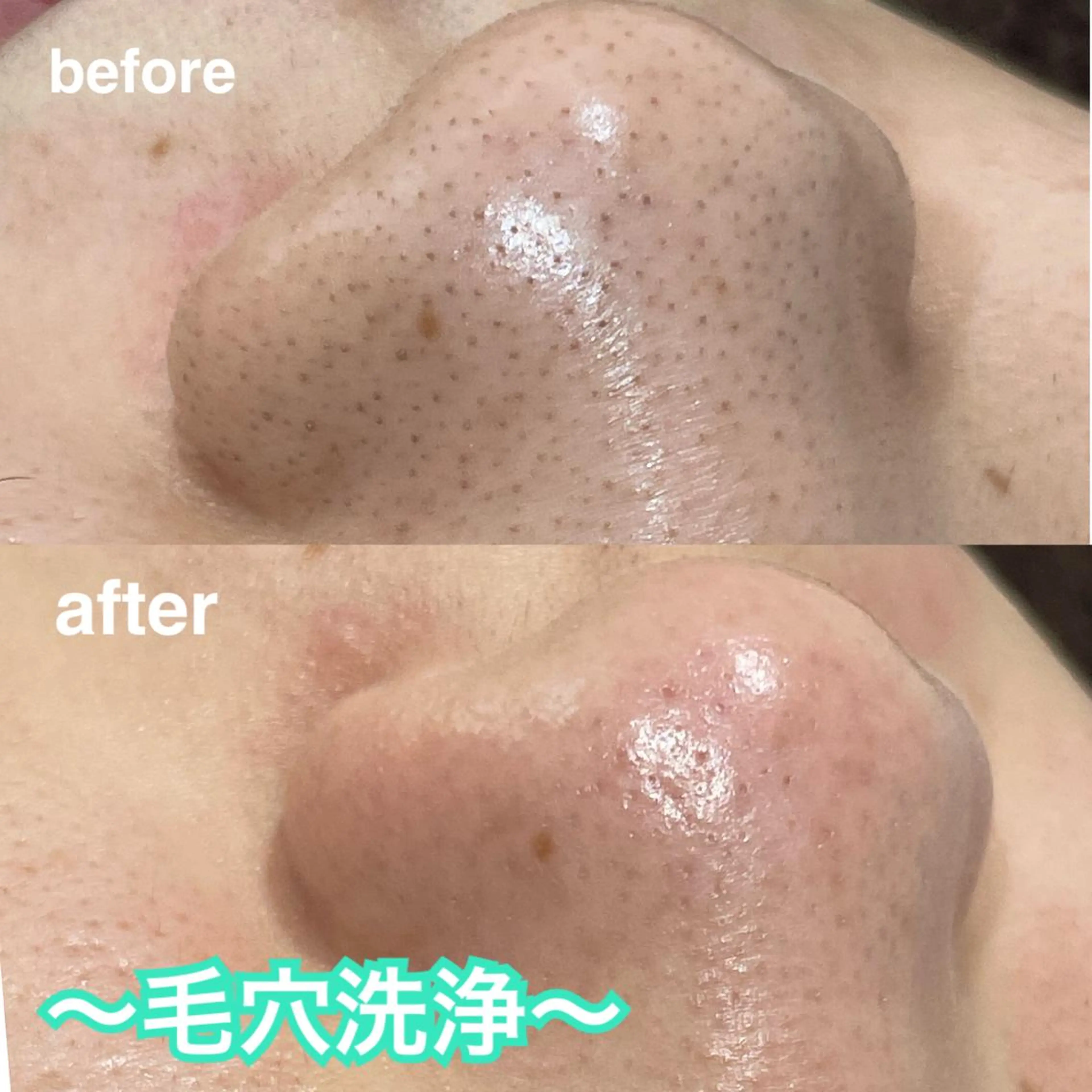 エステ Diar salon もものエステ・リラクイメージ