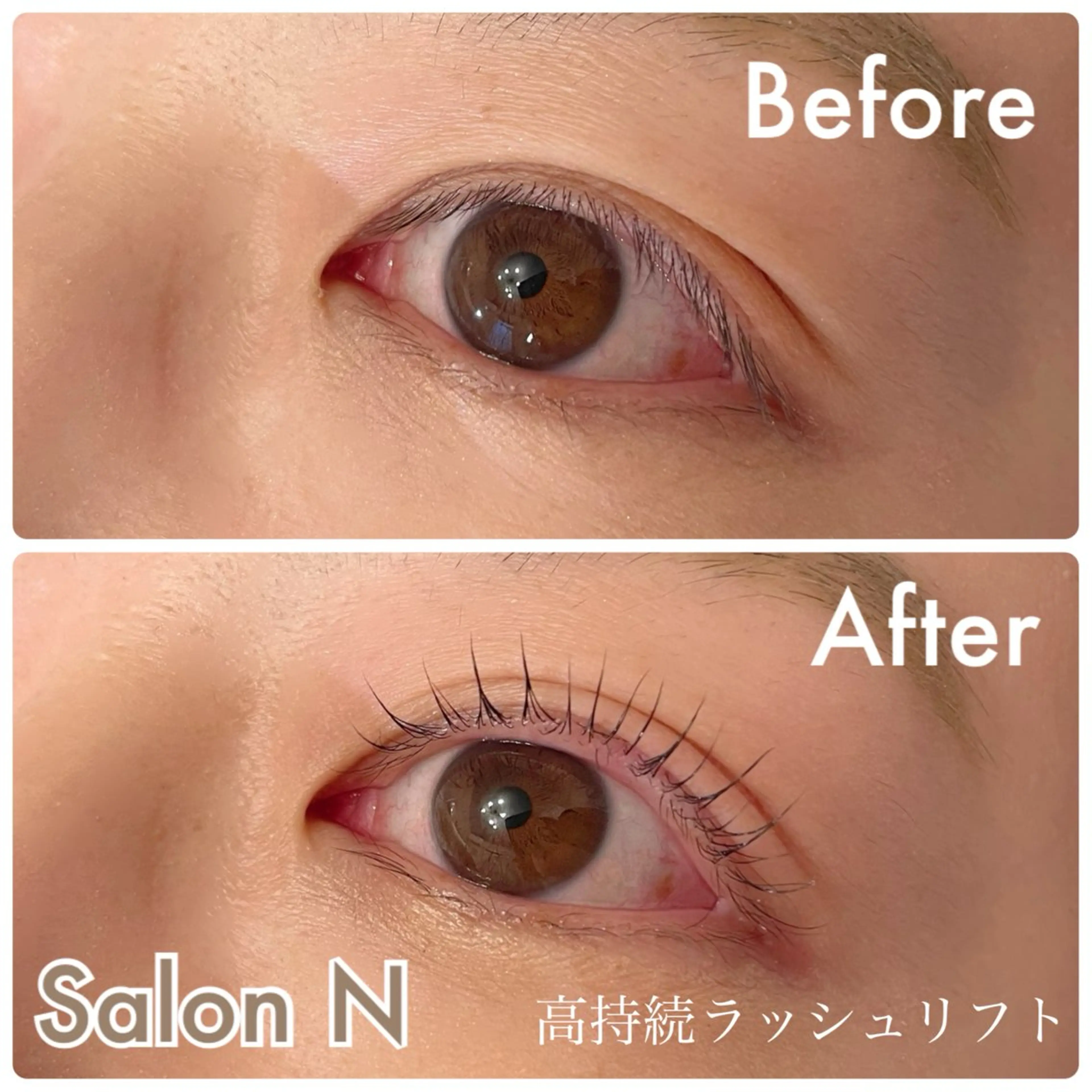マツエク・マツパ まつげパーマ 一重×まつ毛パーマ マツパ Lash  Lift Salon Nのマツエク・マツパデザイン