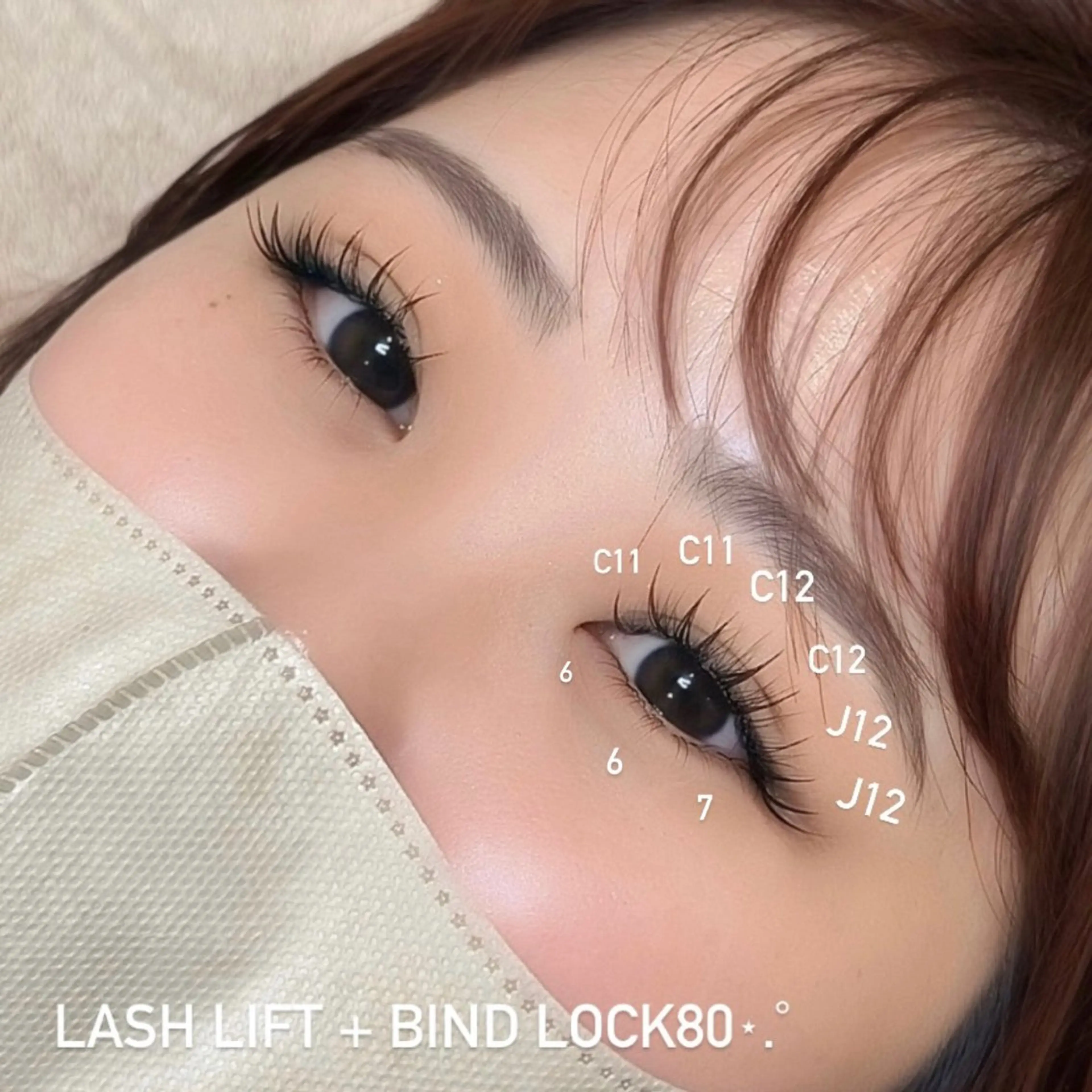 マツエク・マツパ AILEEN *のマツエク・マツパデザイン