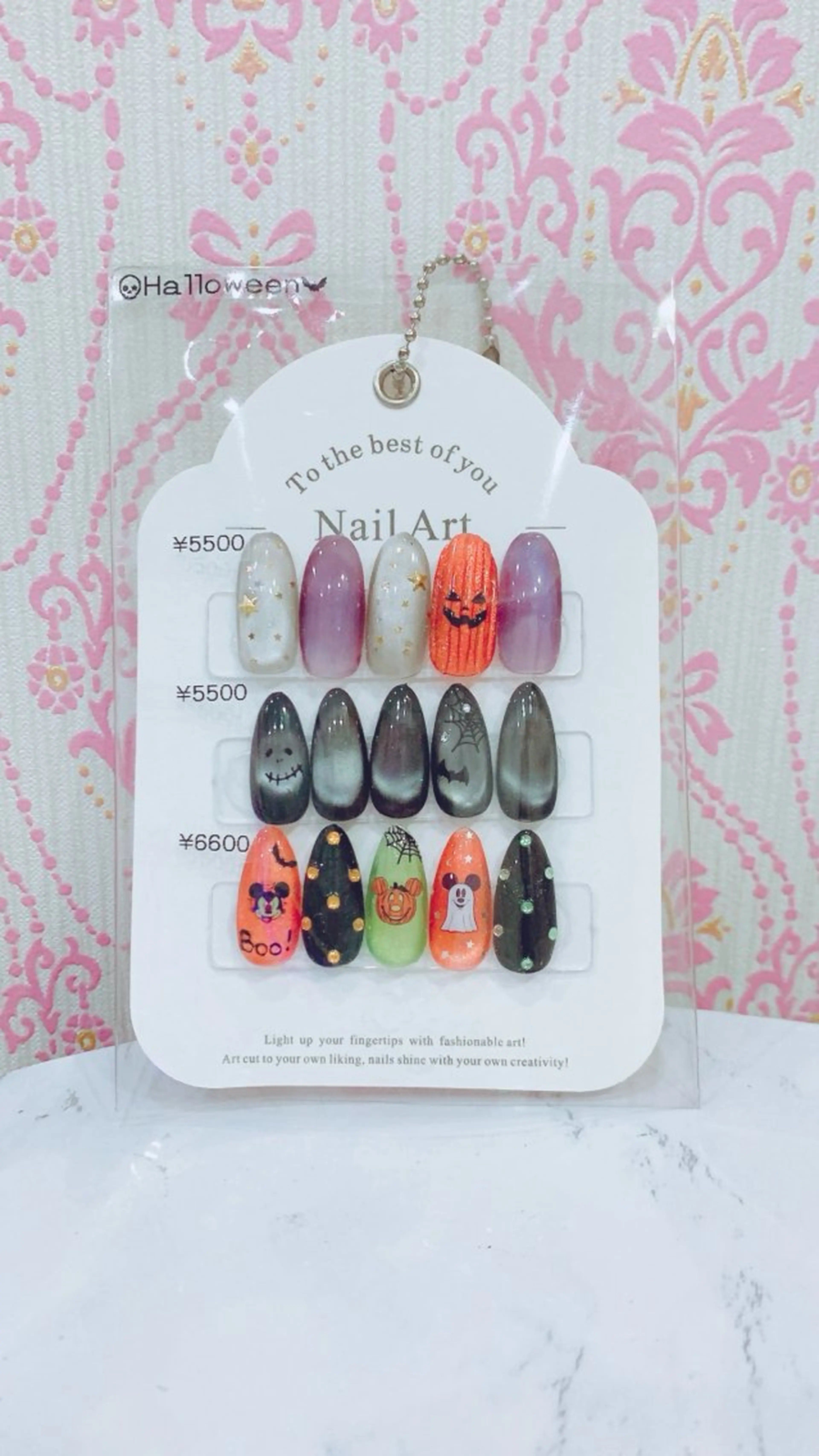 ネイル ハロウィン bebe nailのネイルデザイン