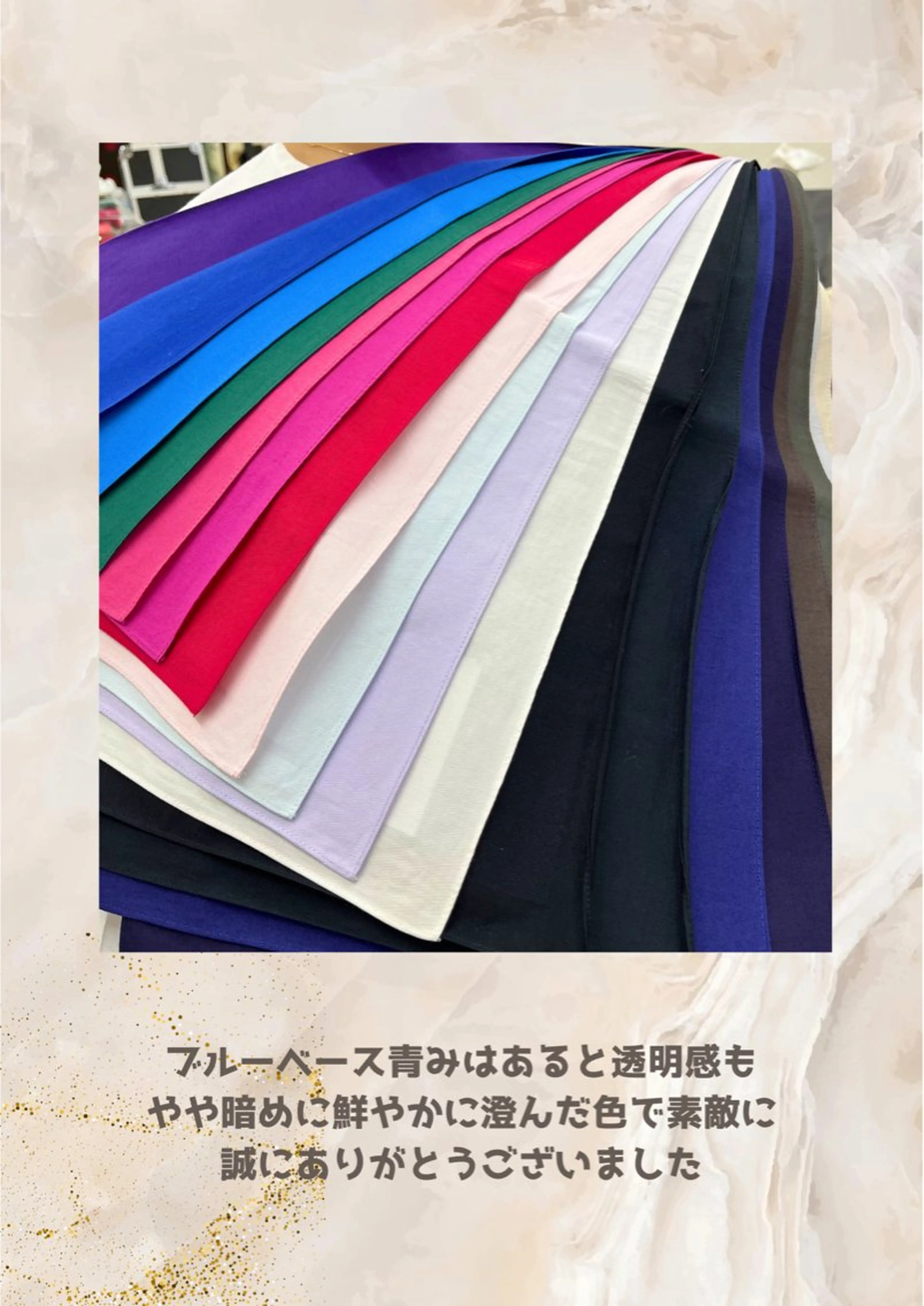 パーソナルカラー診断 自由が丘💐ブルームのその他イメージ