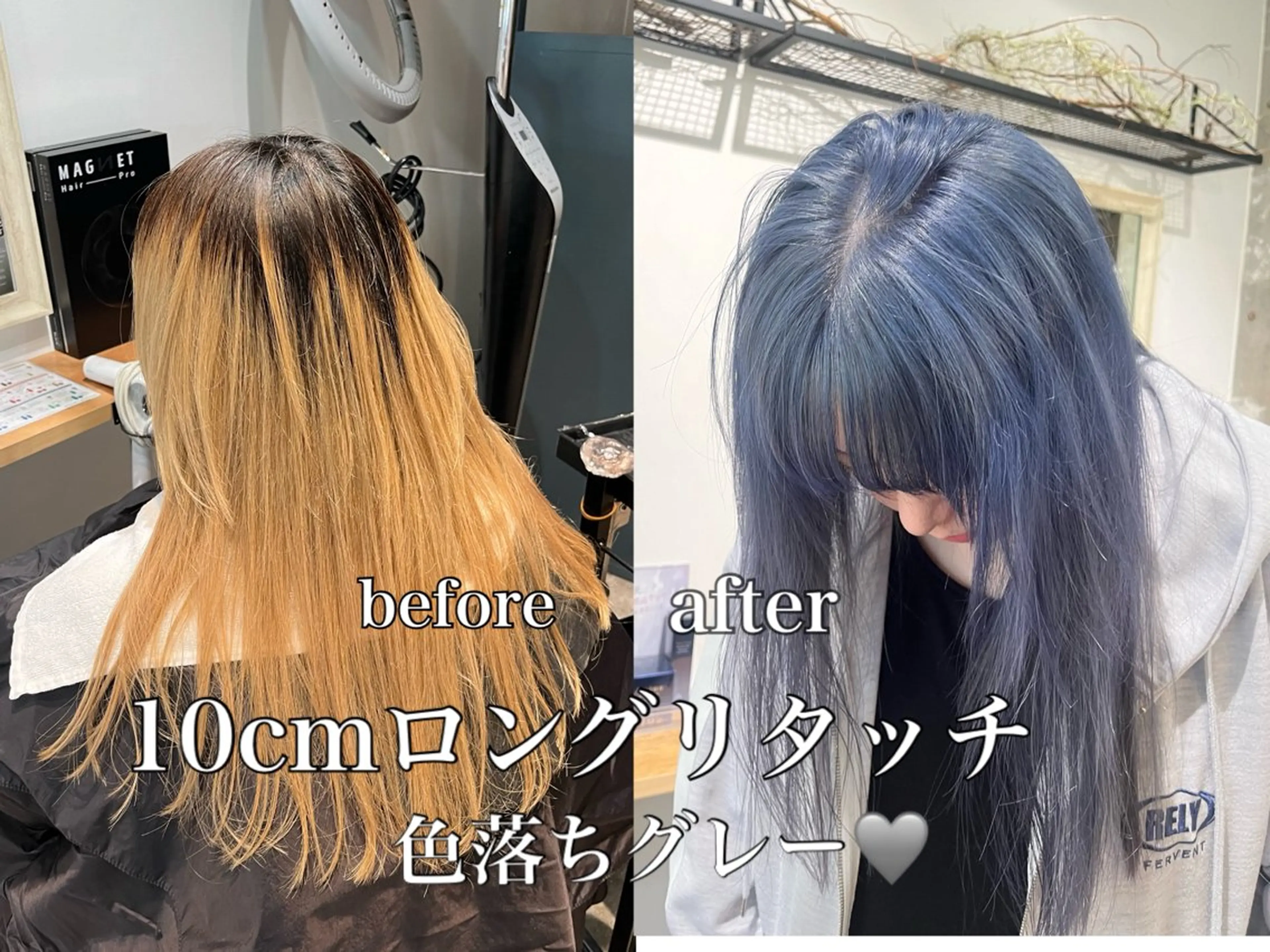 ロング ヘアカラー ZEST kalon RINAのマツエク・マツパデザイン