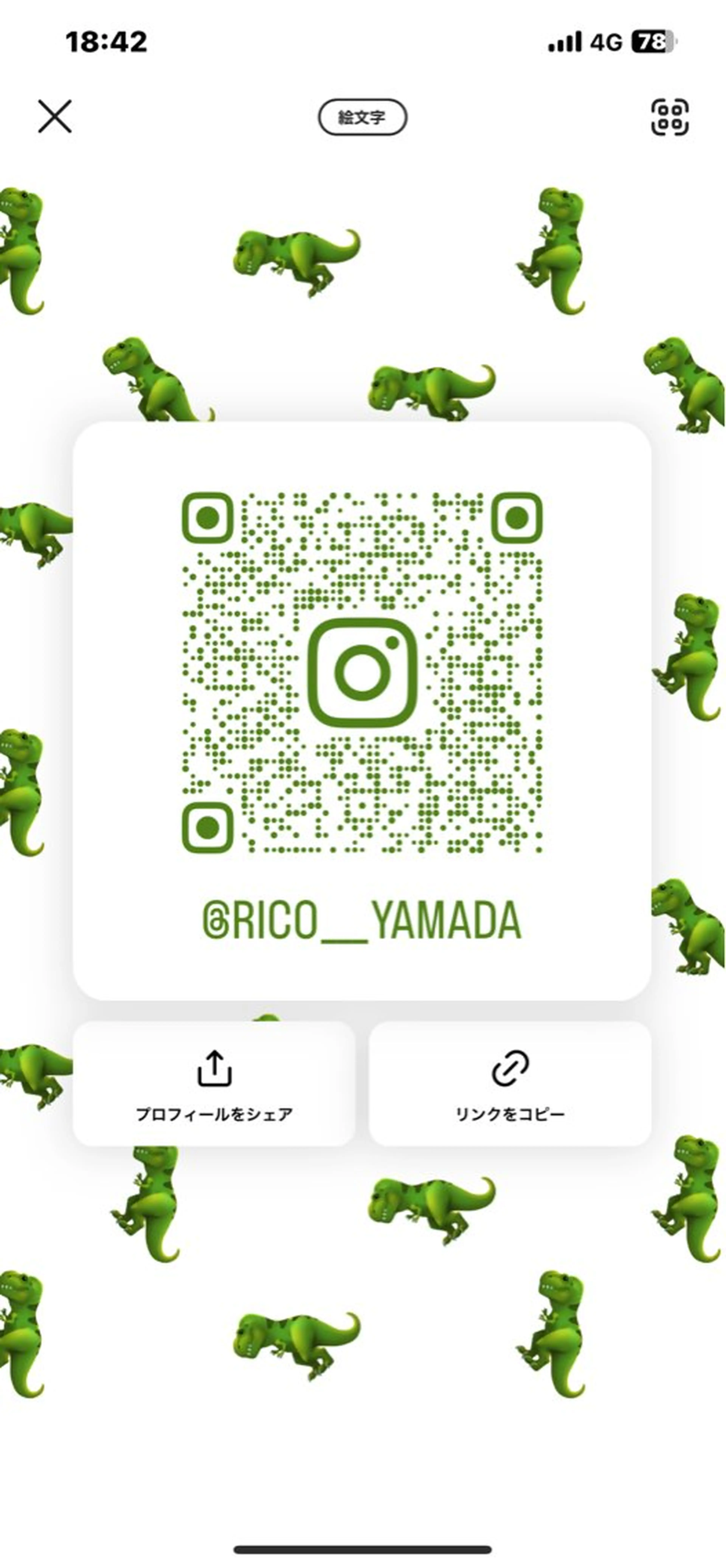 朝5分でキマる艶髪 ／ヤマダのヘアスタイル