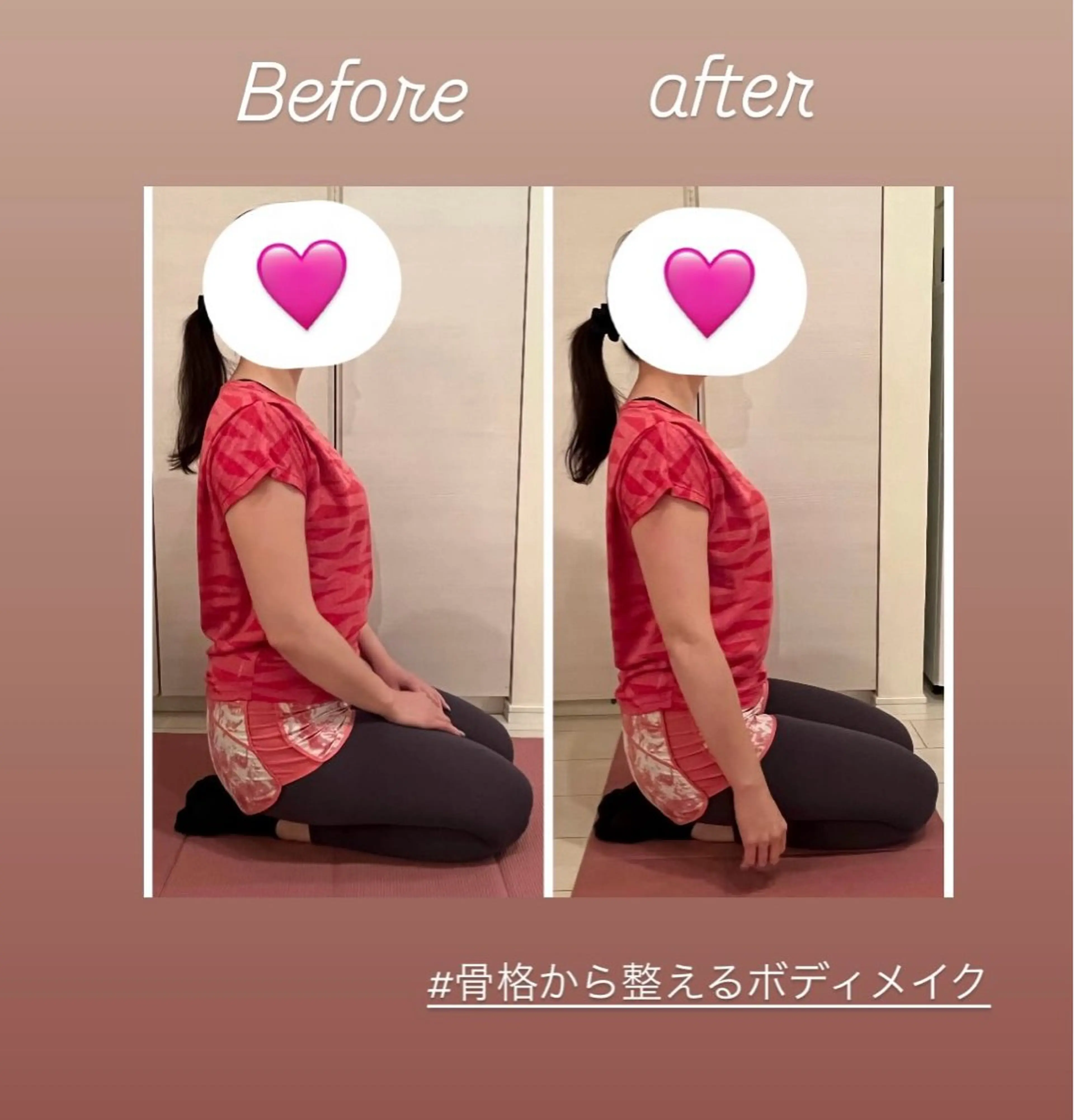 リラク 女性ホルモン 専門サロン・ビオナスのエステ・リラクイメージ