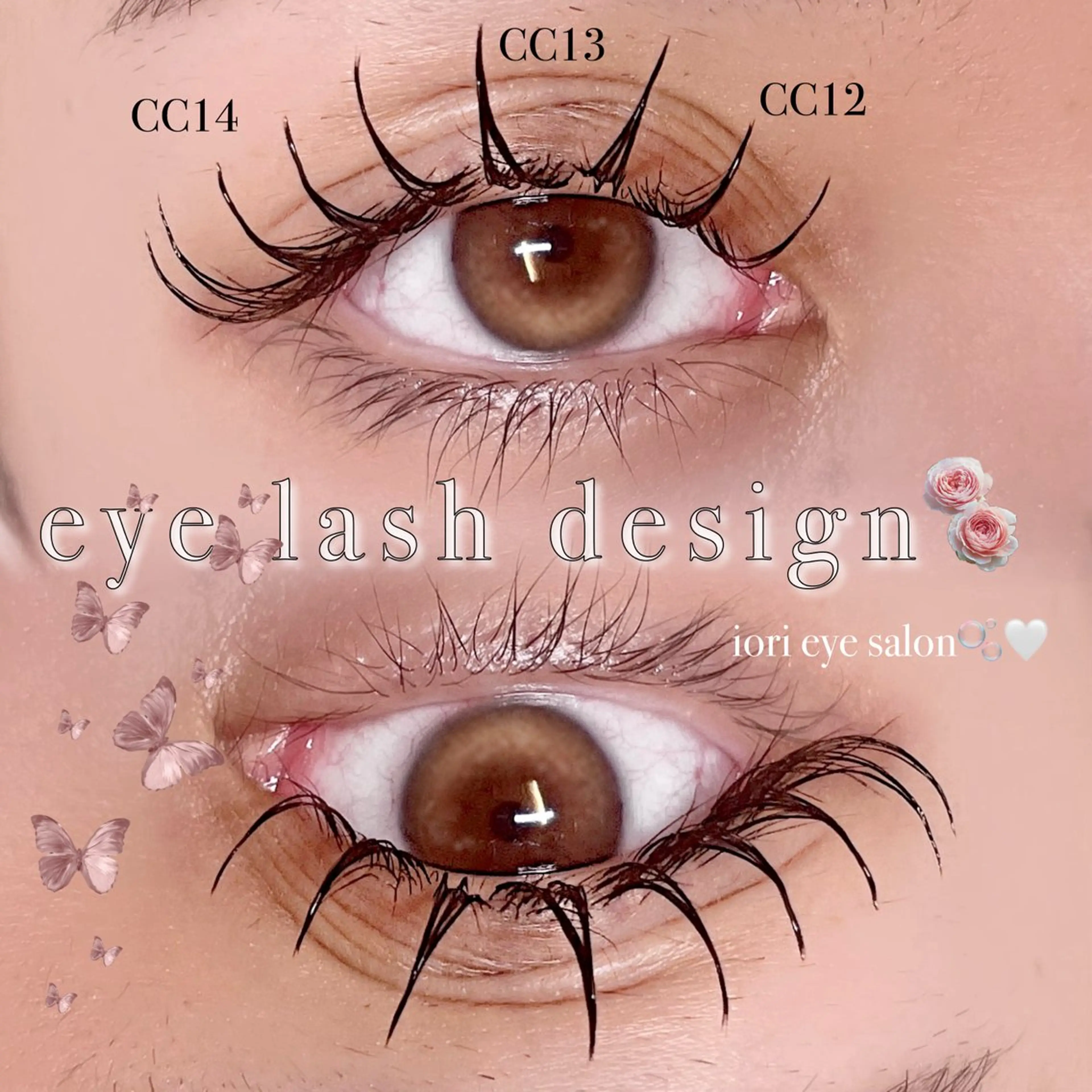 マツエク・マツパ iori eye salonのマツエク・マツパデザイン