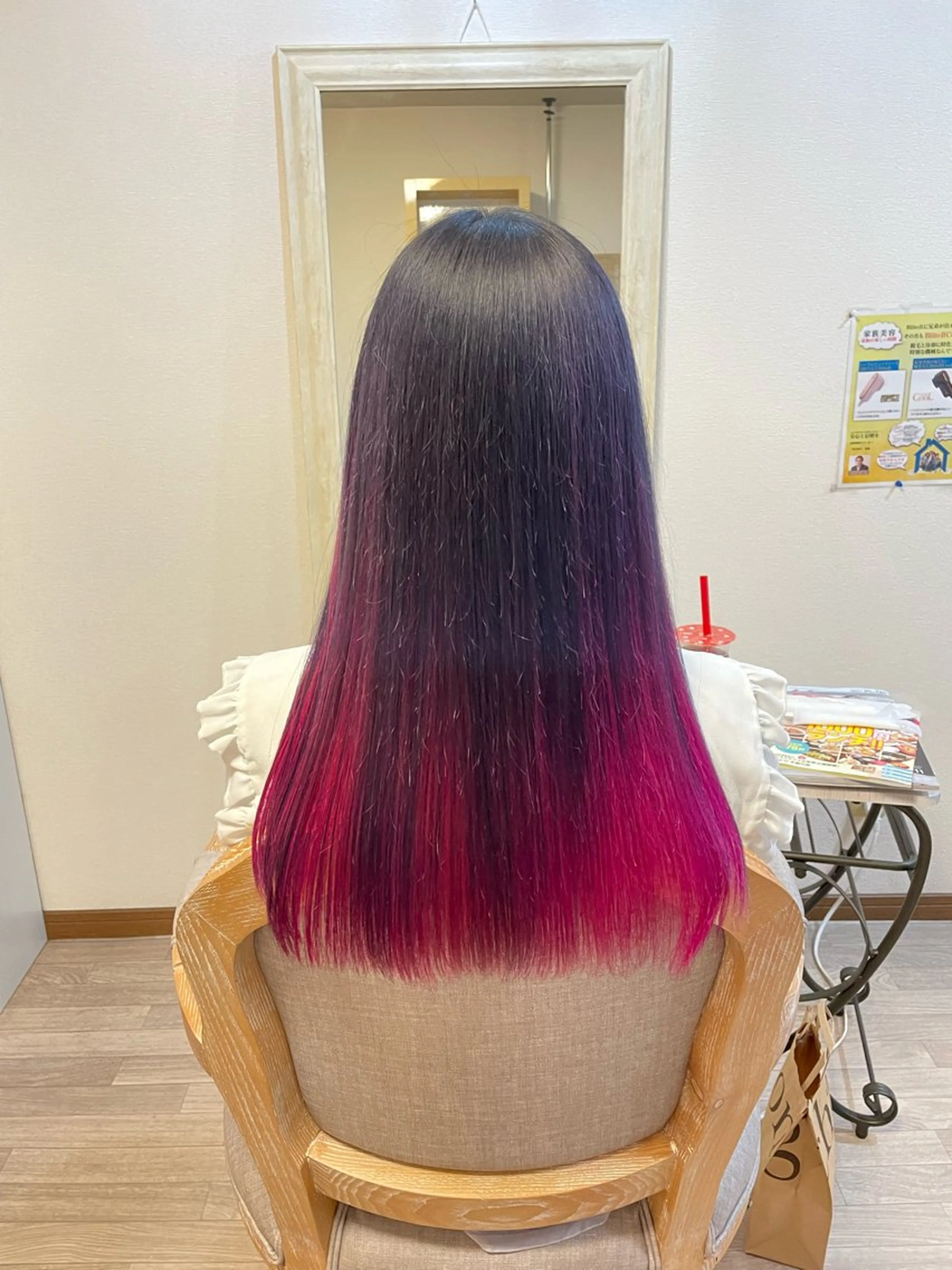 ロング カラー インナーカラー ピンクカラー ヘアカラー トリートメント 是枝 さくらのヘアスタイル