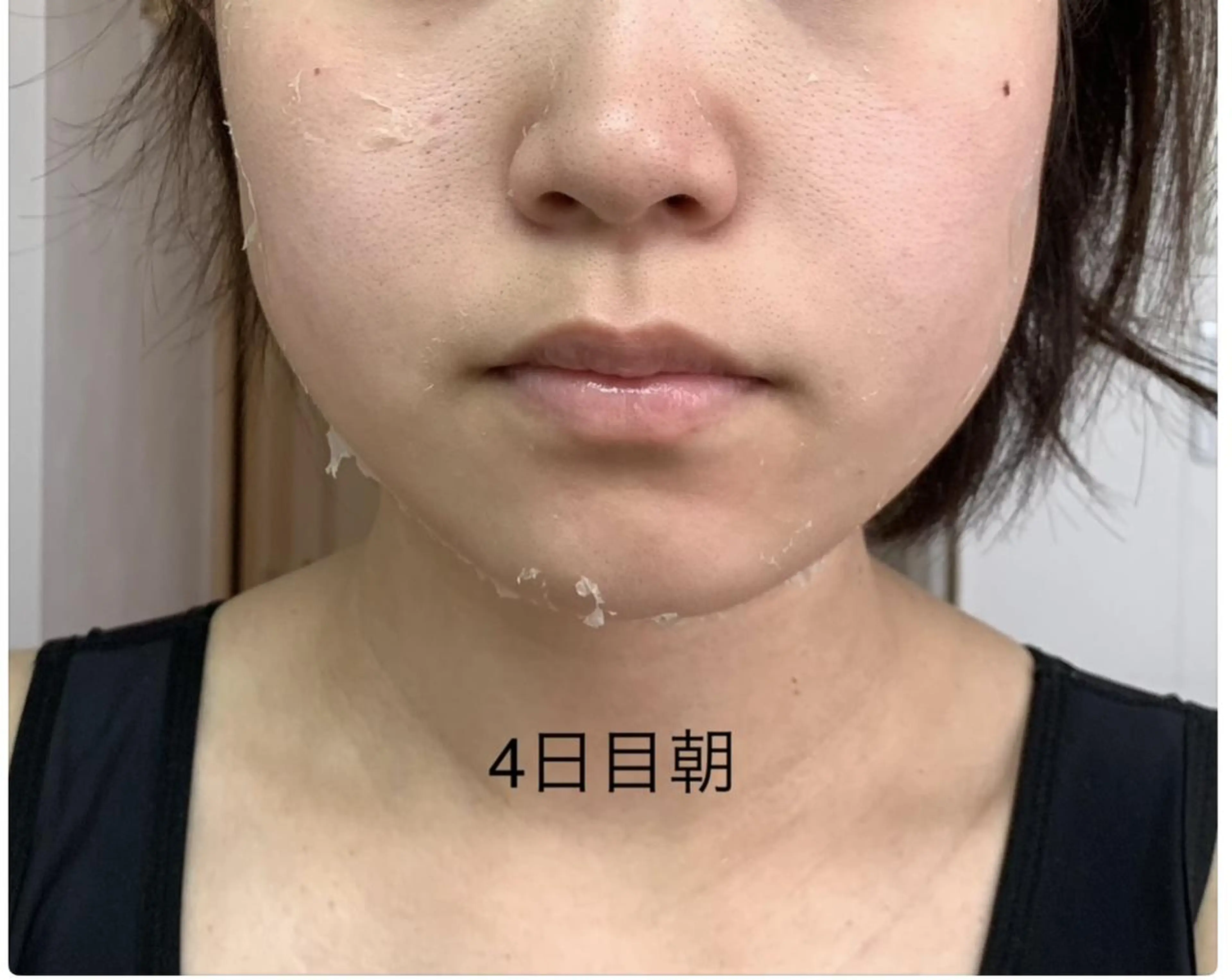 エステ リラク エステティック RAYVIS池袋🐱のエステ・リラクイメージ