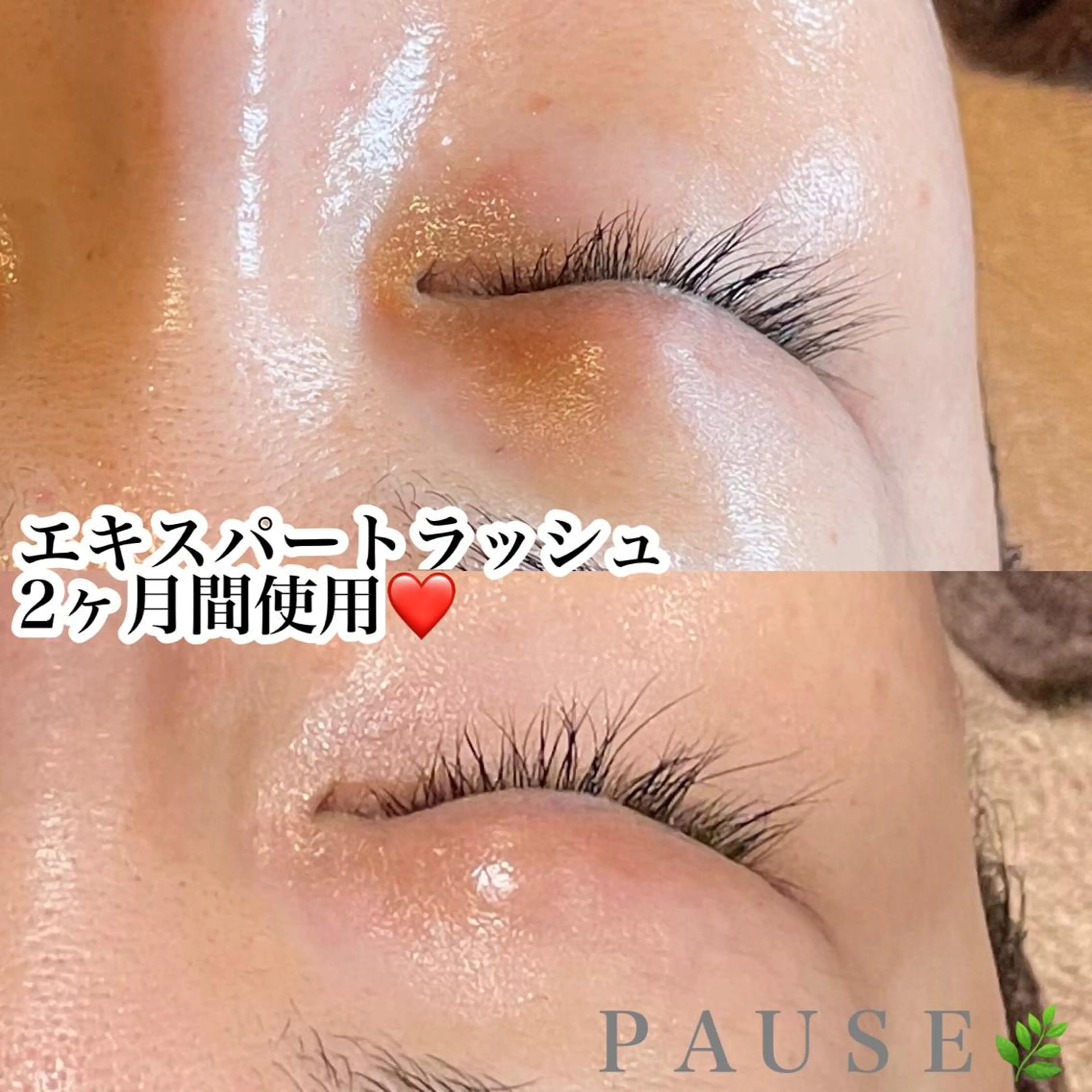 浜野 恵美のエステ・リラクイメージ