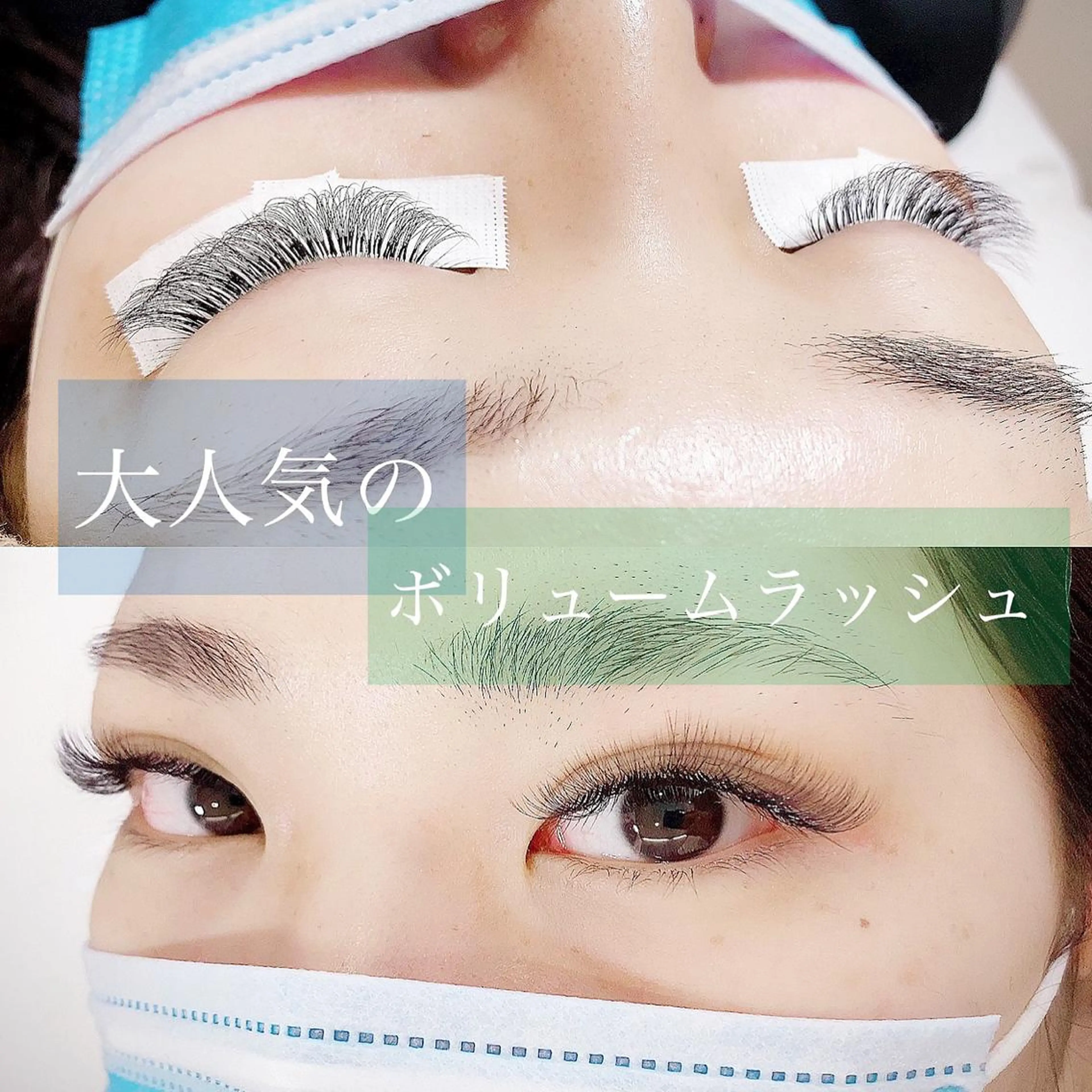 マツエク・マツパ 【iroka】 AYAKAのマツエク・マツパデザイン