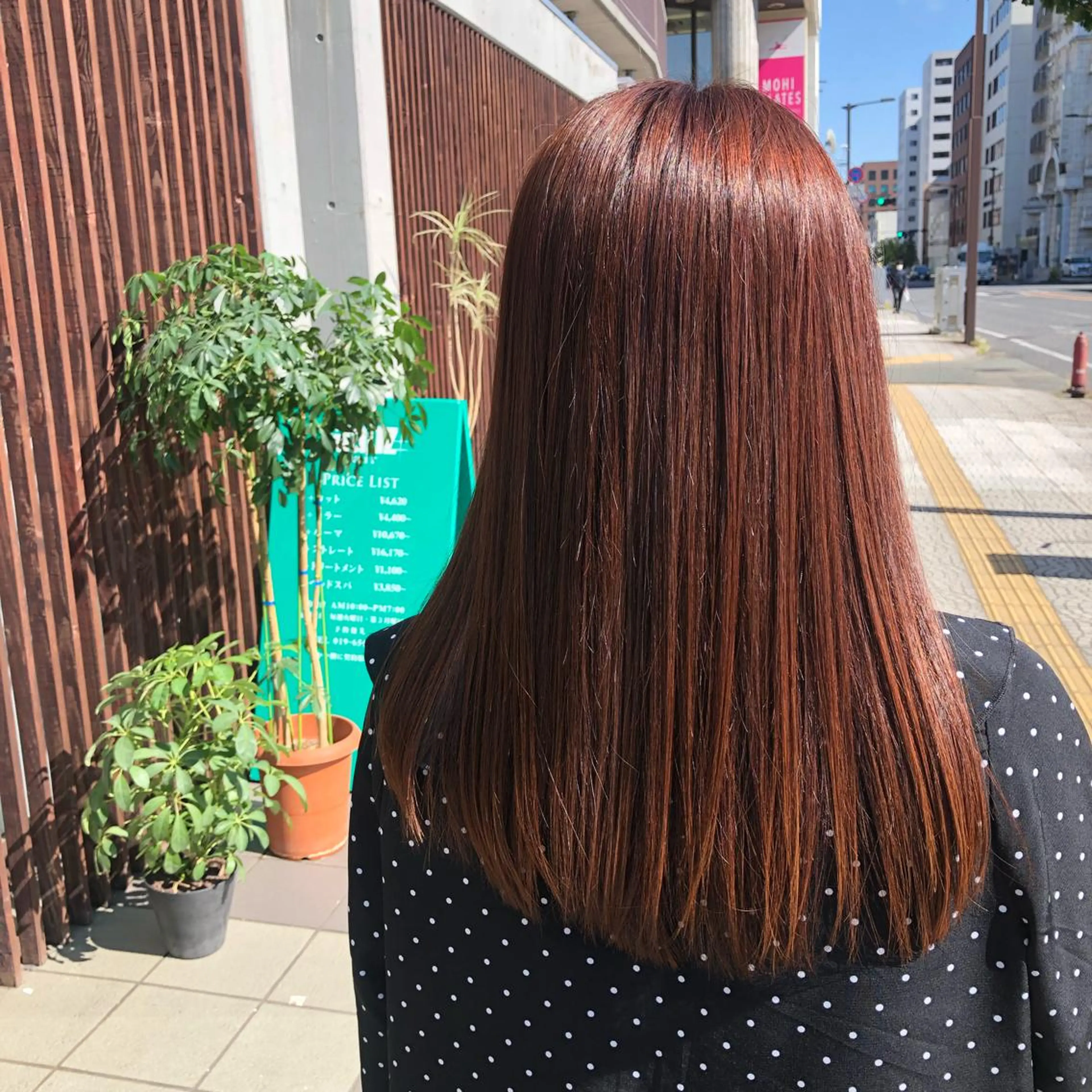 全体カラー＋コアミートリートメントの写真