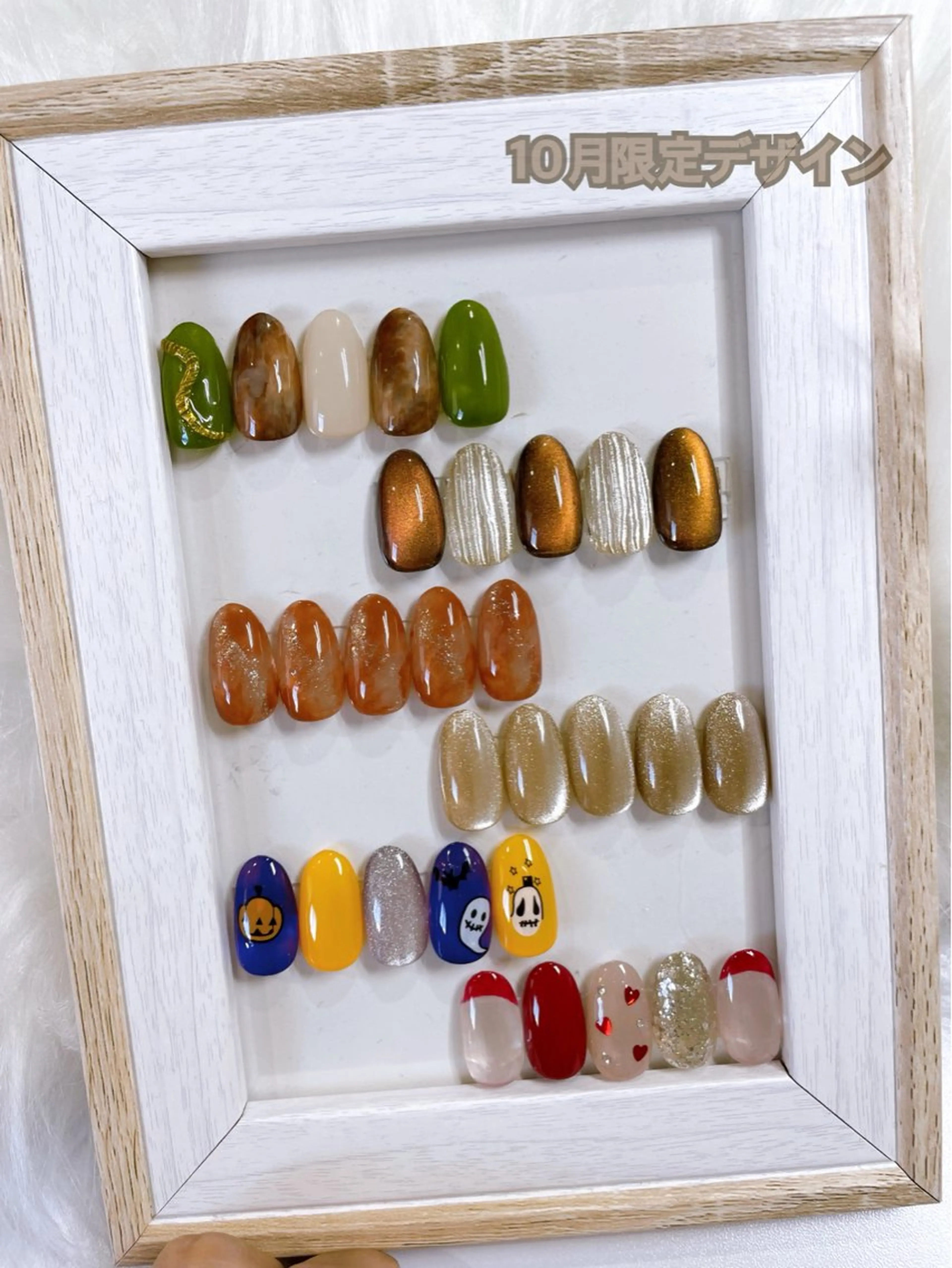 ネイル 吉川 理沙のマツエク・マツパデザイン