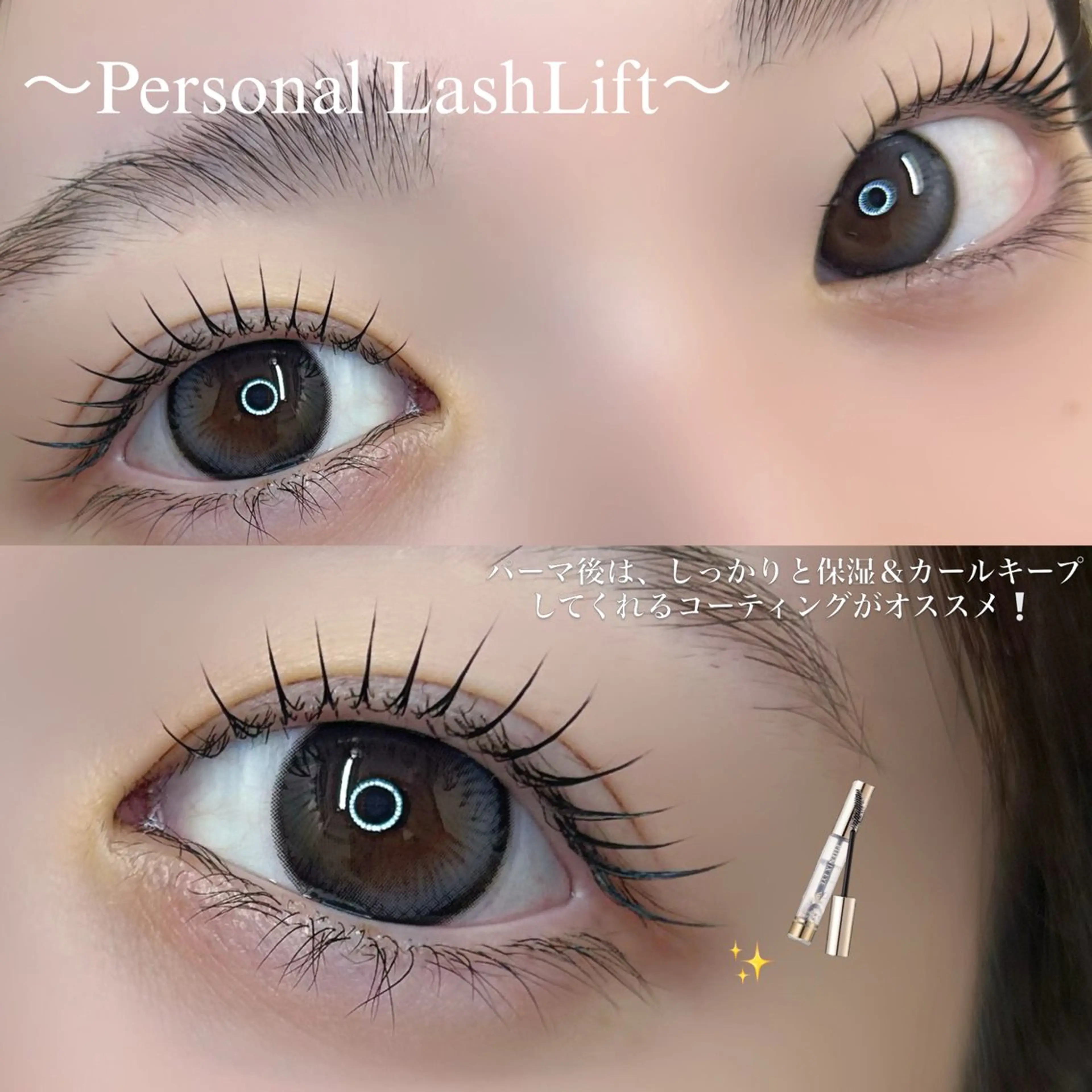 マツエク・マツパ マツパ Mai 🤍 Minyonのマツエク・マツパデザイン