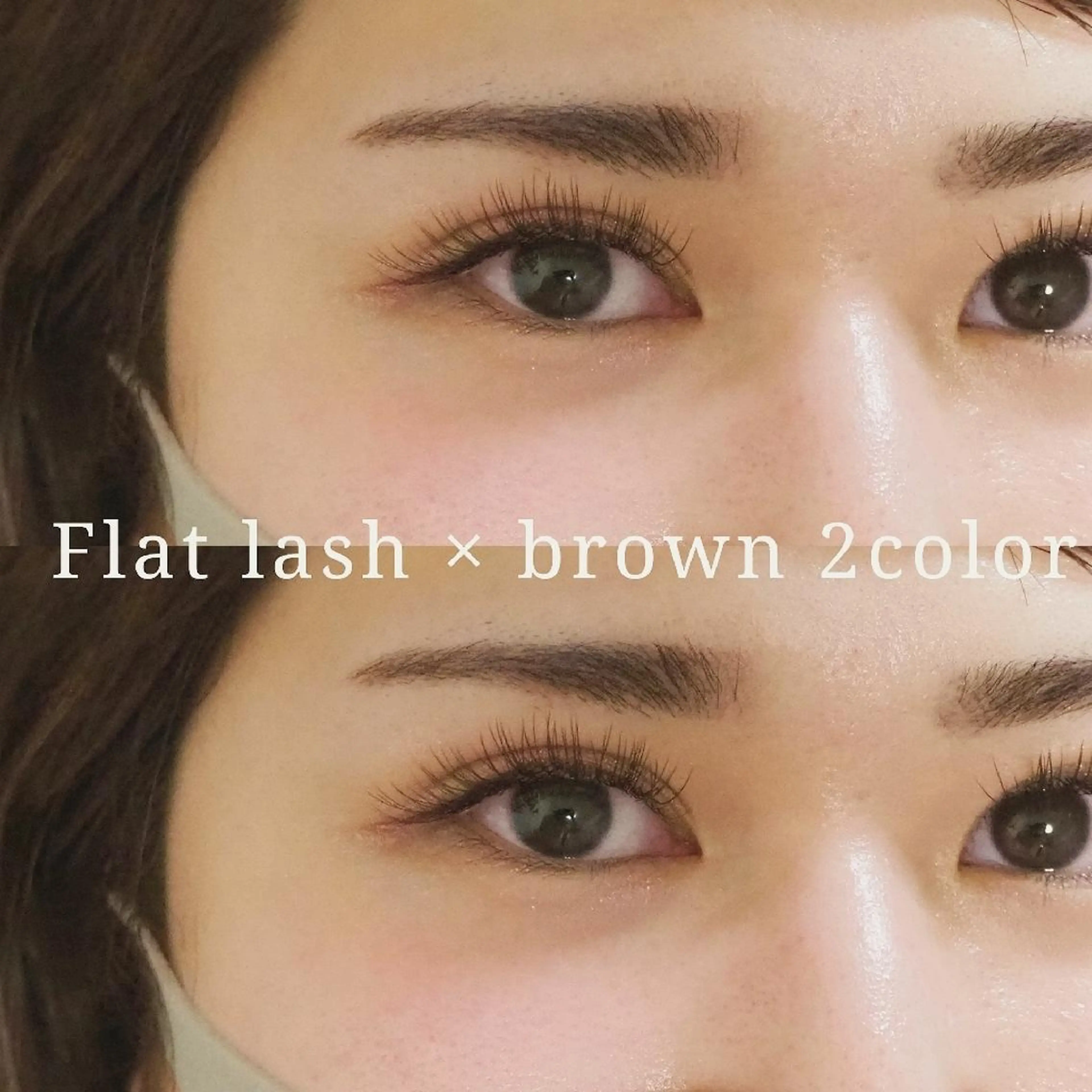 マツエク・マツパ マツエク eyelash offshoreのマツエク・マツパデザイン