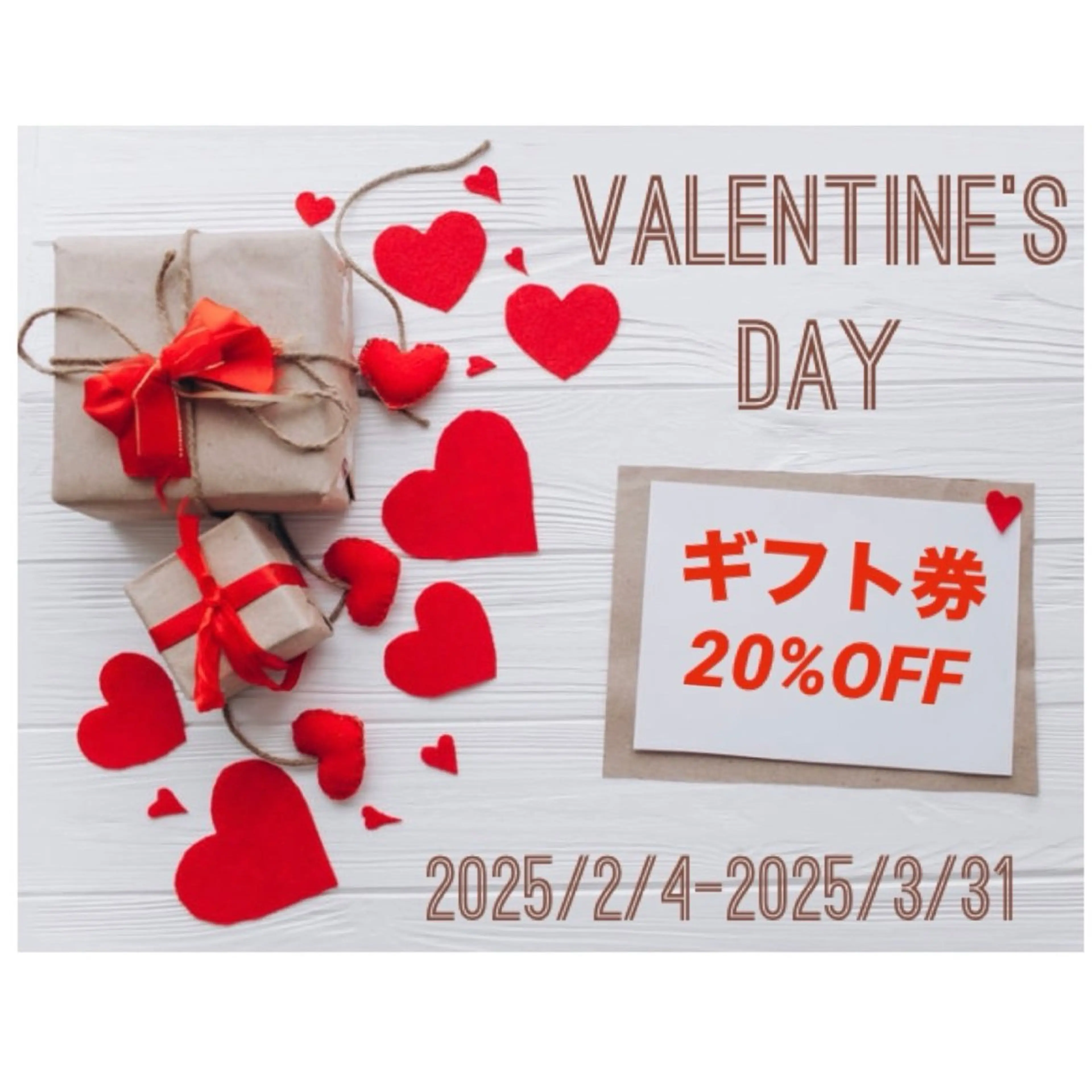 出張リラク/ペット 空 -sora-のエステ・リラクイメージ