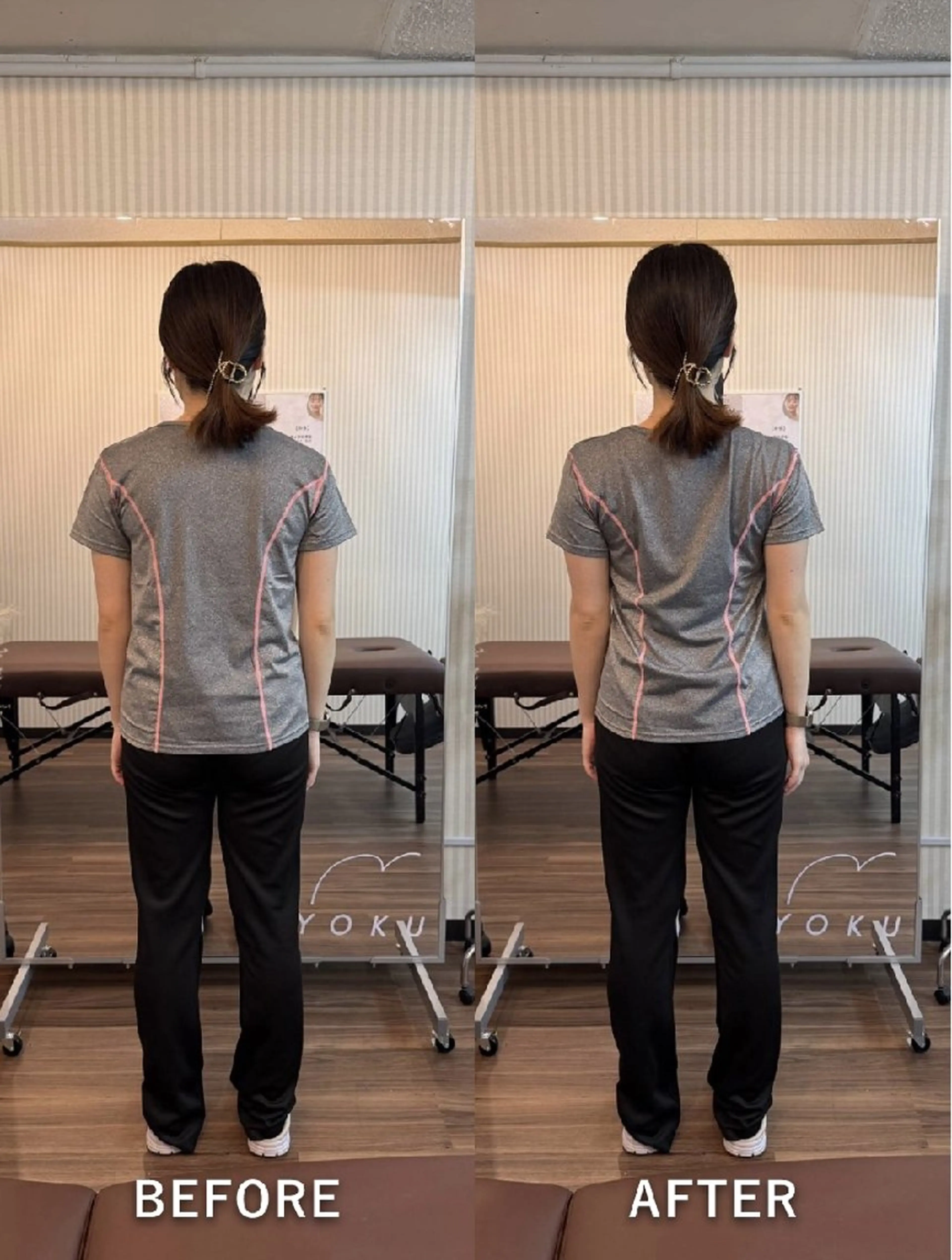 リラク 姿勢改善サロン  YOKU/理学療法士のエステ・リラクイメージ