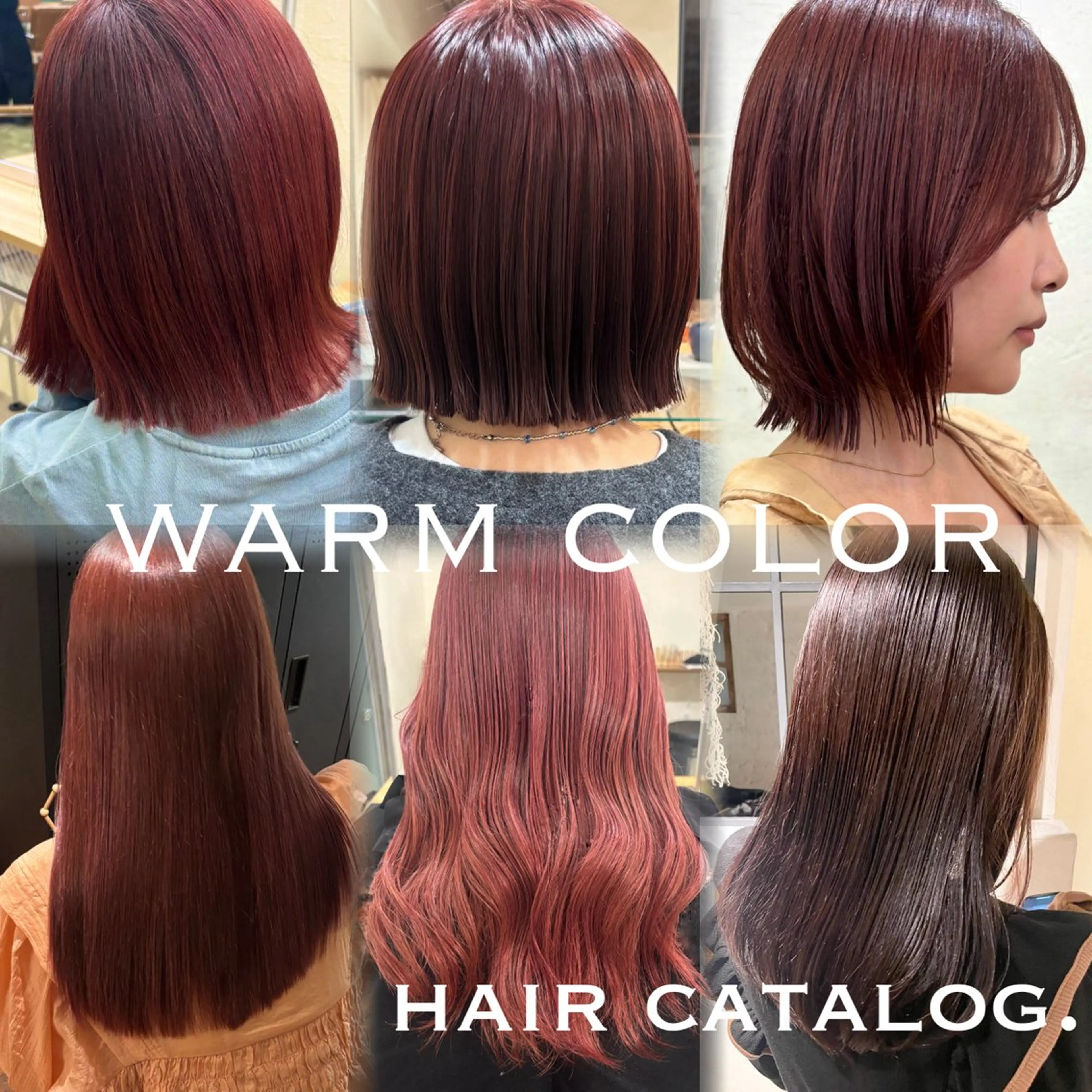 ミディアム カラー オレンジ ピンクカラー ヘアカラー ⌇🌹透明感カラー 🌹ᴍᴇɢᴜᴍɪ ⌇のヘアスタイル