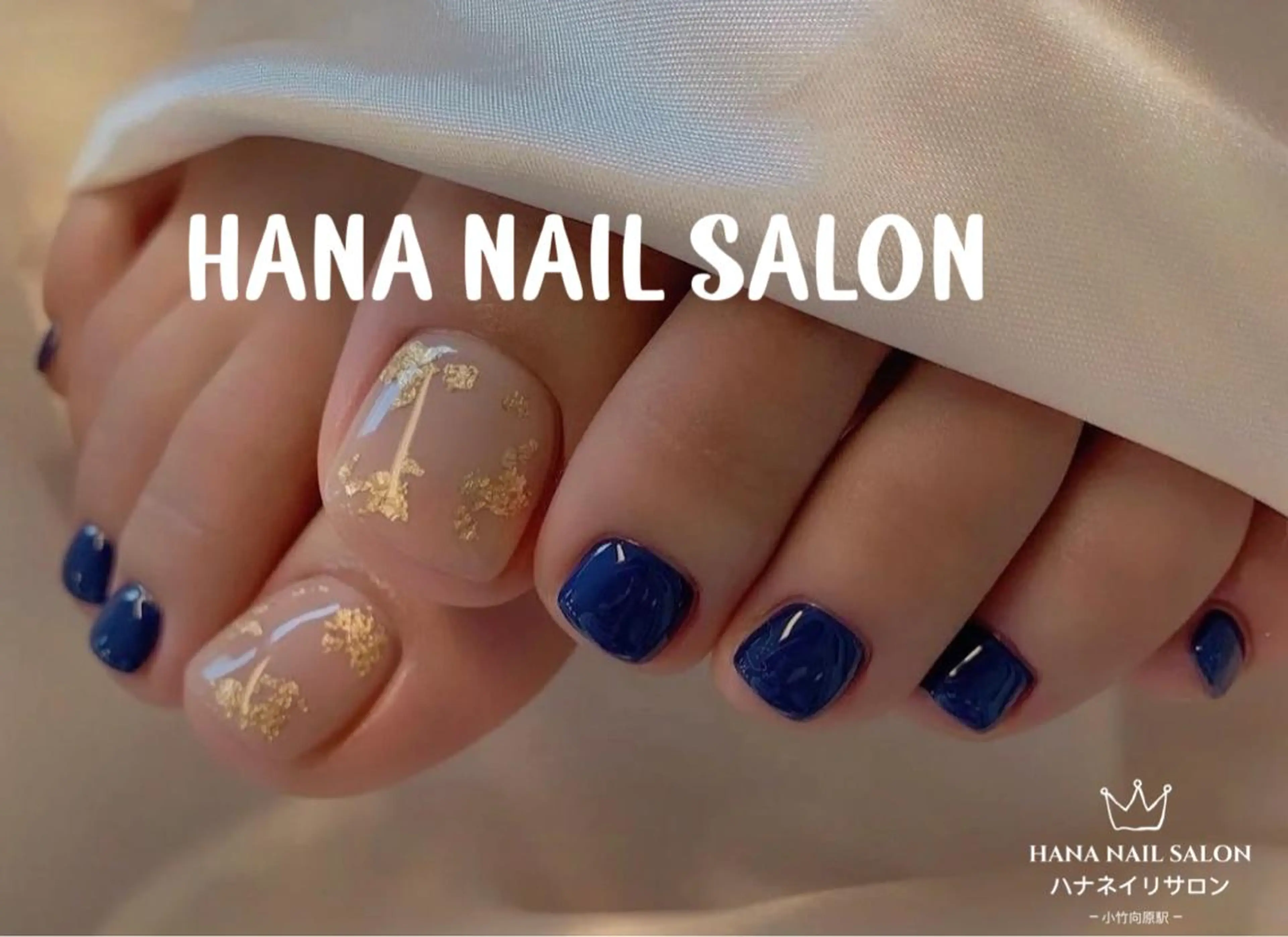 ネイル HANA ART NAIL SALONのネイルデザイン