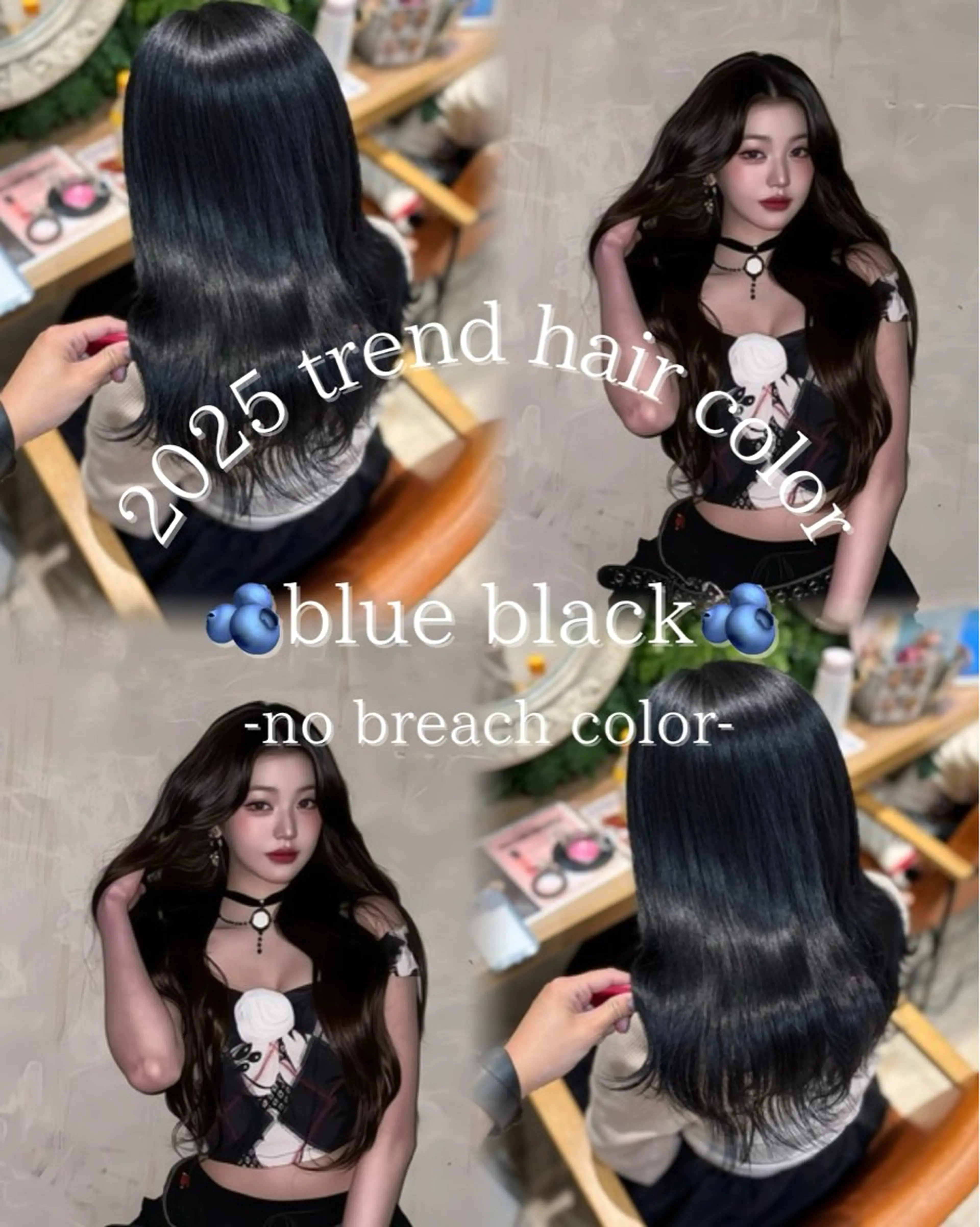 ロング カット ヘアカラー エクステ/ハイライト エクステ/なつみのヘアスタイル