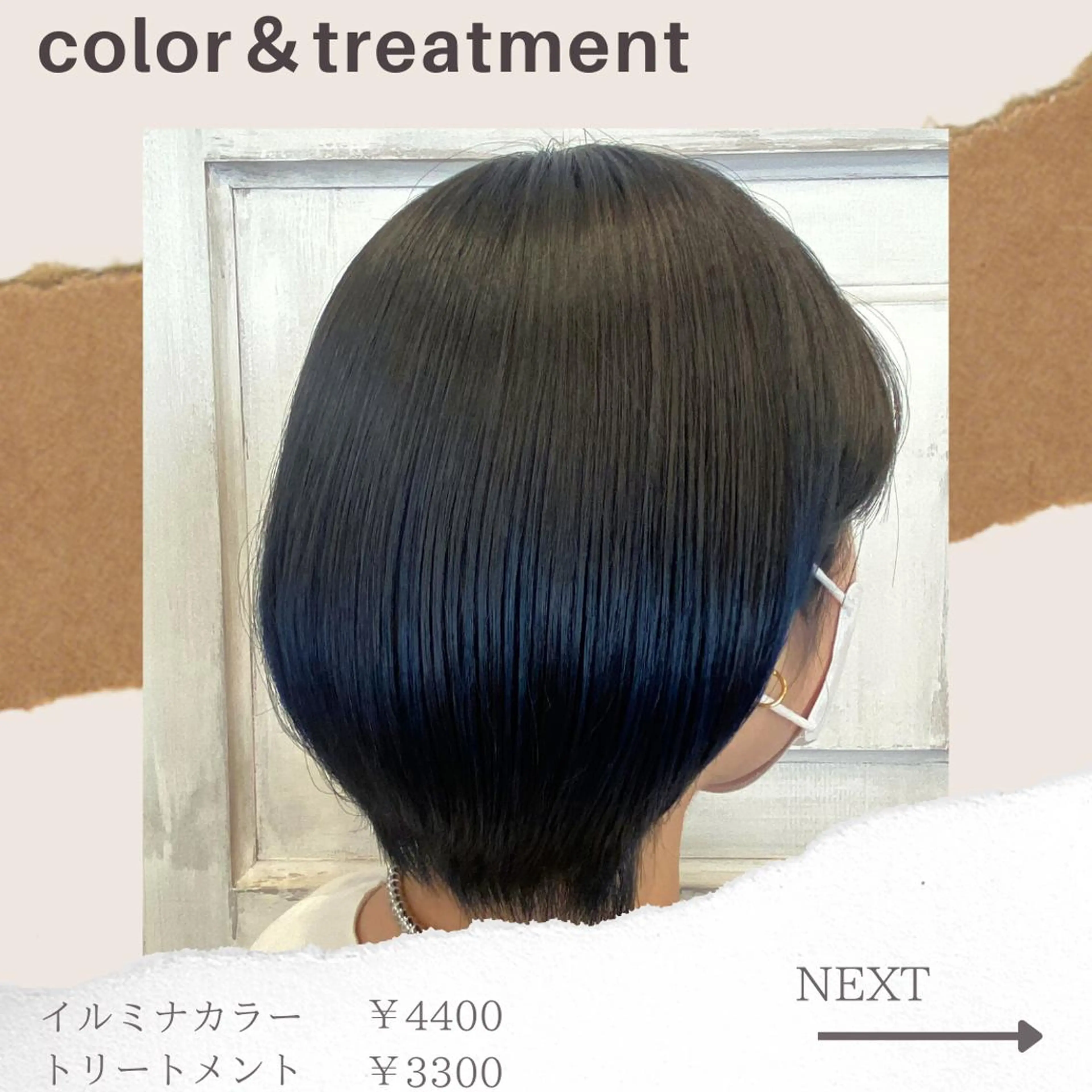 ショート メンズカット/パーマ 👟黒田紗名👟のヘアスタイル