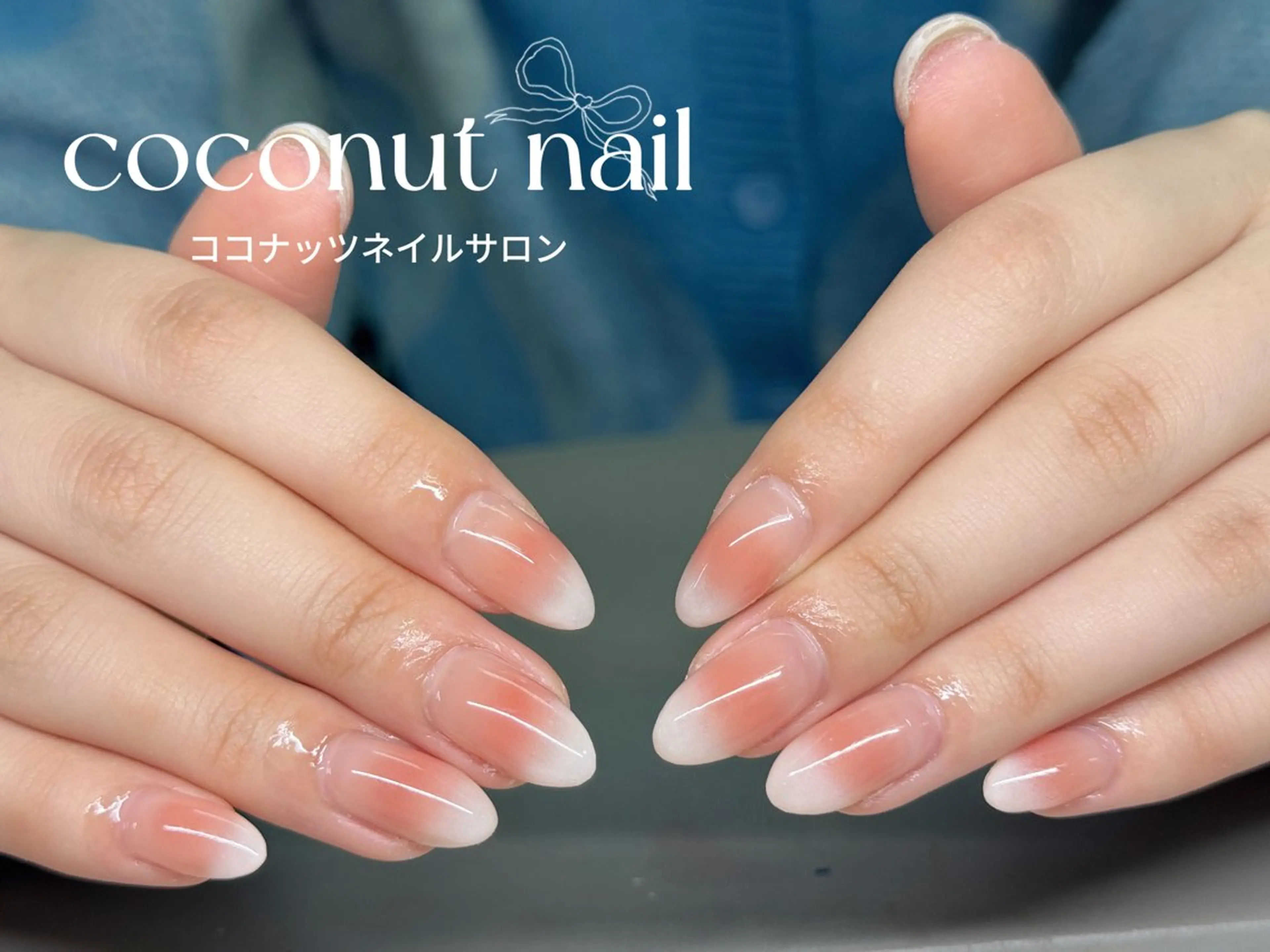 ネイル べっ甲ネイル フレンチネイル キラキラネイル マグネットネイル 大理石ネイル(マーブル) ハンドネイル 神田 ココナッツのネイルデザイン