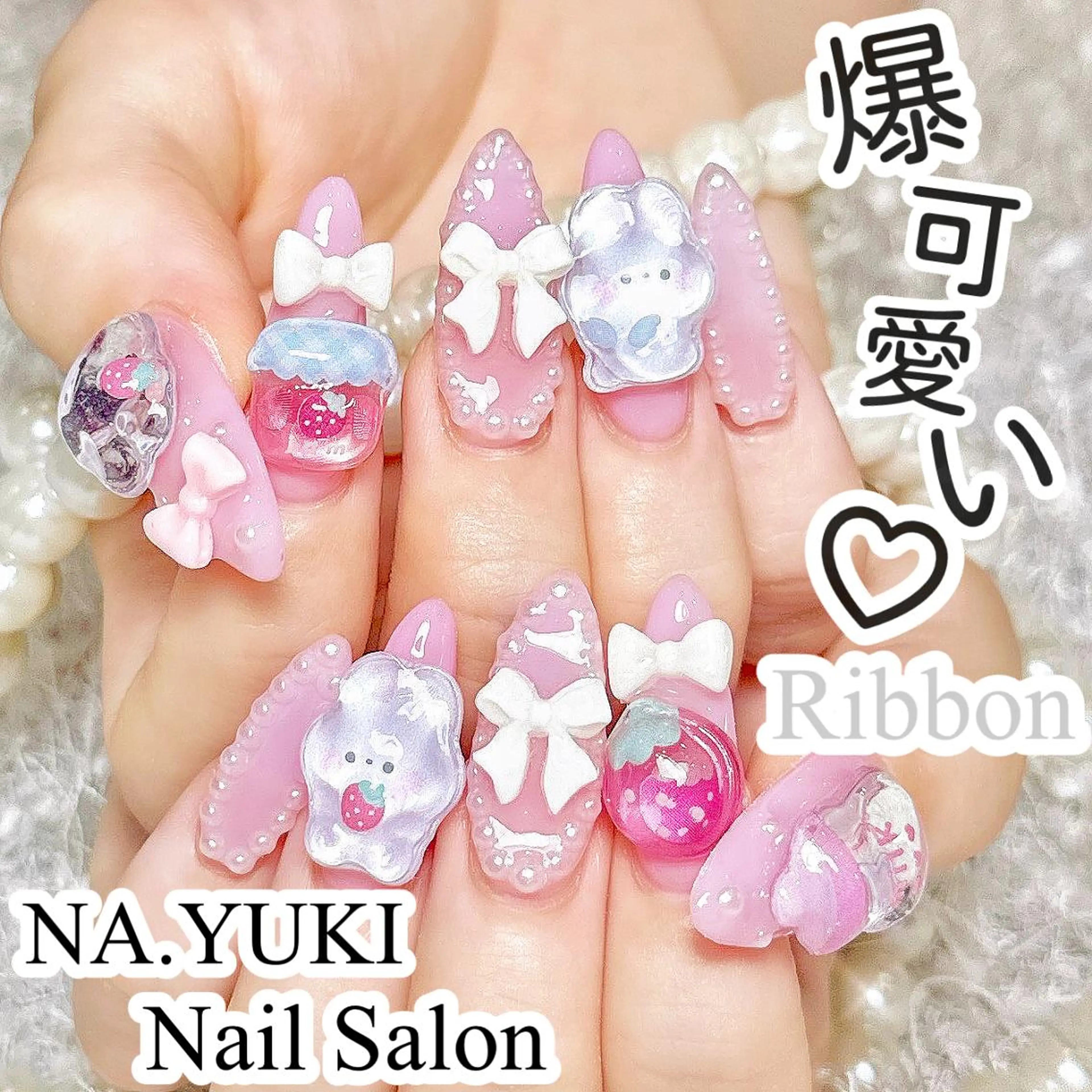 ネイル 長さ出し ワンホンネイル ハンドネイル 💗NA.YUKI NAIL💗のネイルデザイン