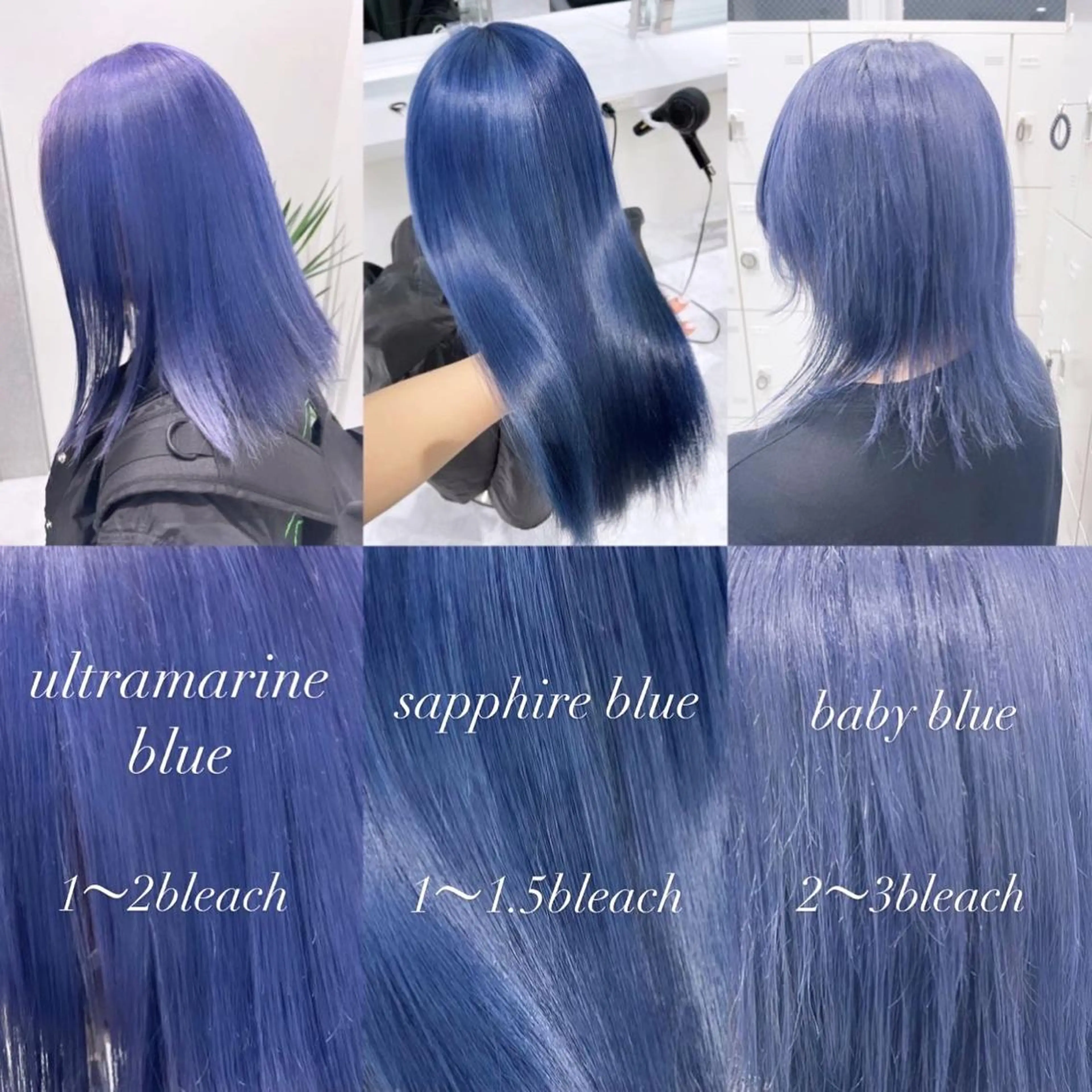 ロング カラー 𝘳𝘺𝘰𝘬𝘢 髪質改善／ブリーチのヘアスタイル