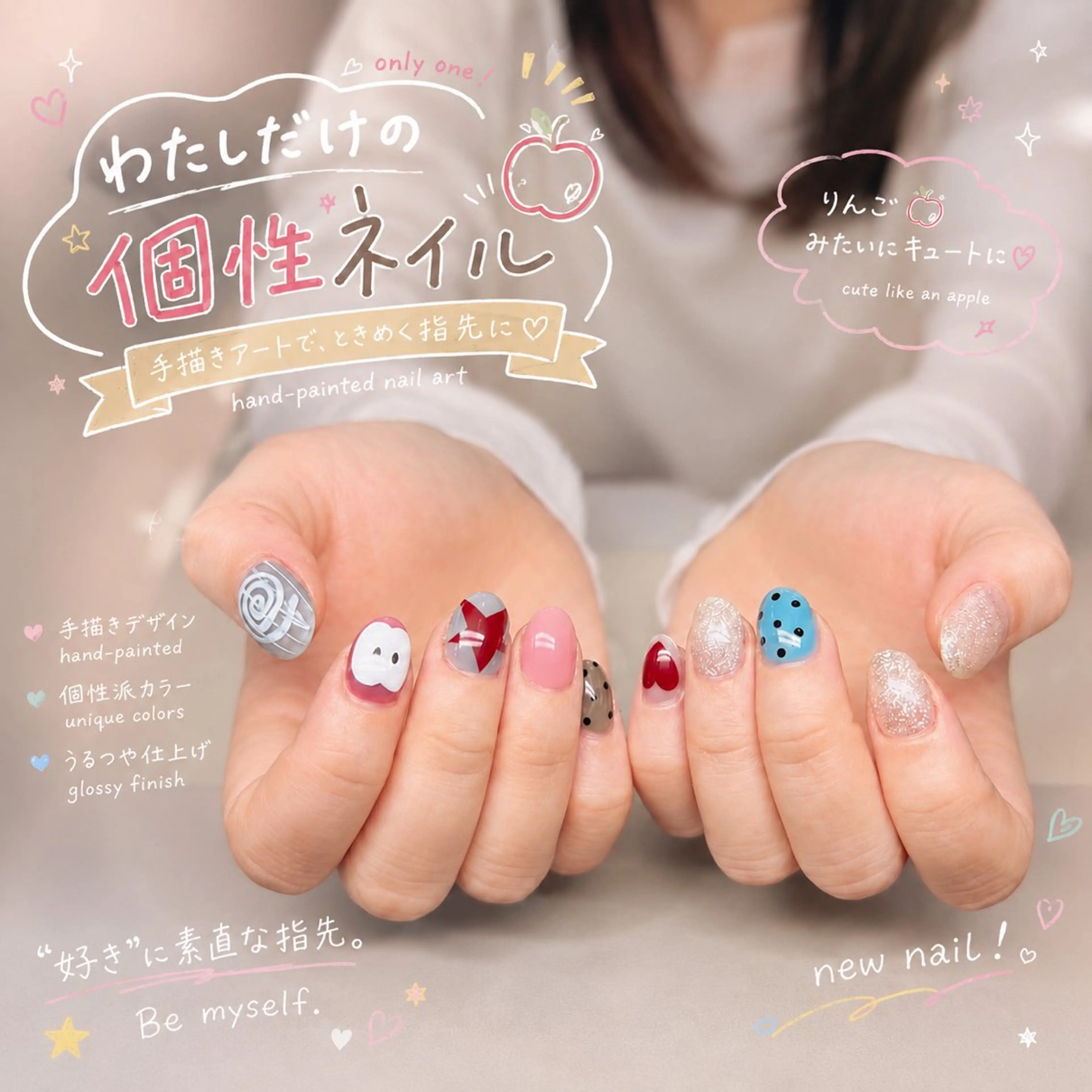 ネイル アートネイル 韓国ネイル ハンドネイル ハンドケア ✨Serenity Nail salonのネイルデザイン