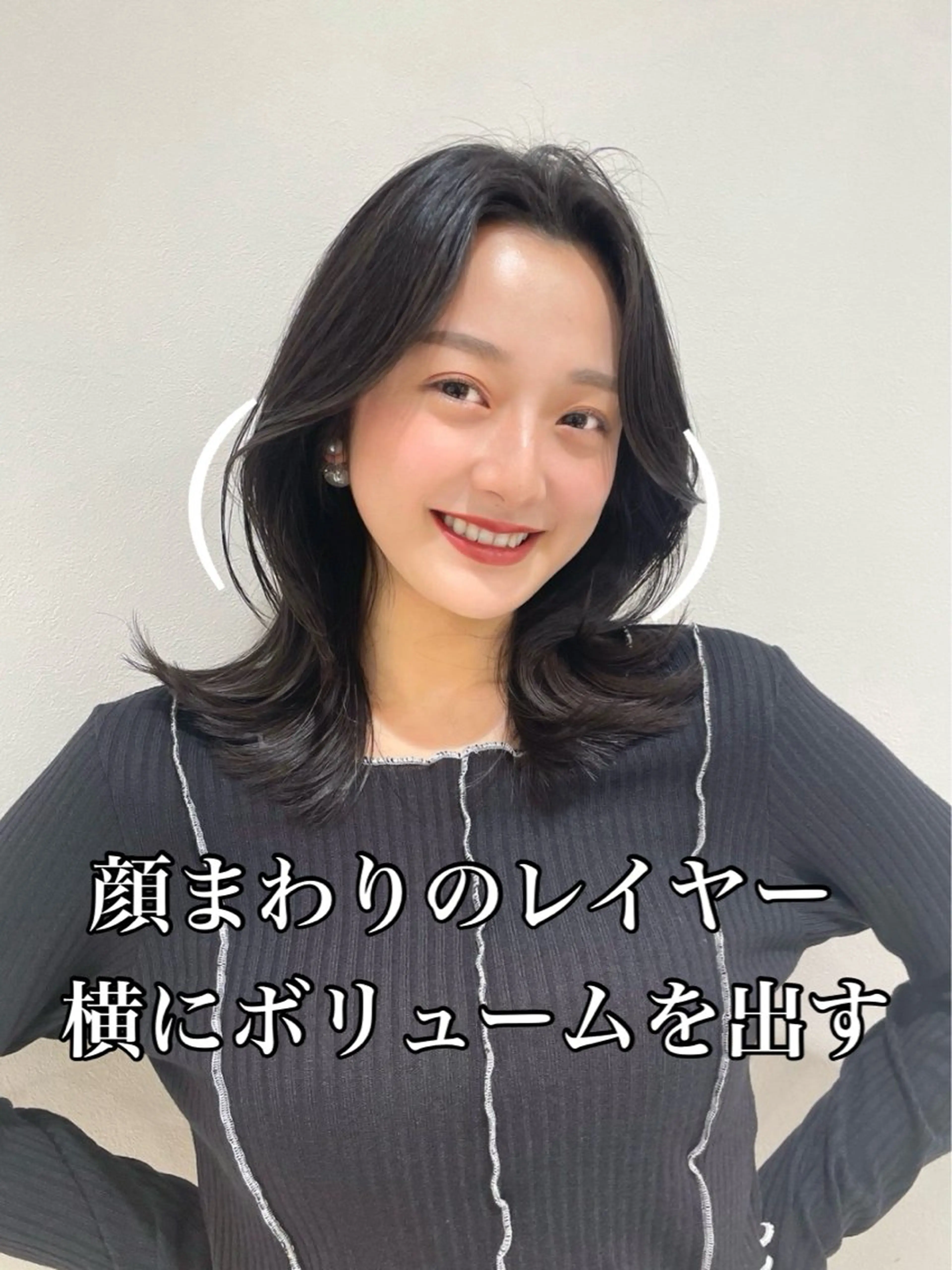 セミロング 映える顔まわり/前髪 特化 💗 ユキマのヘアスタイル