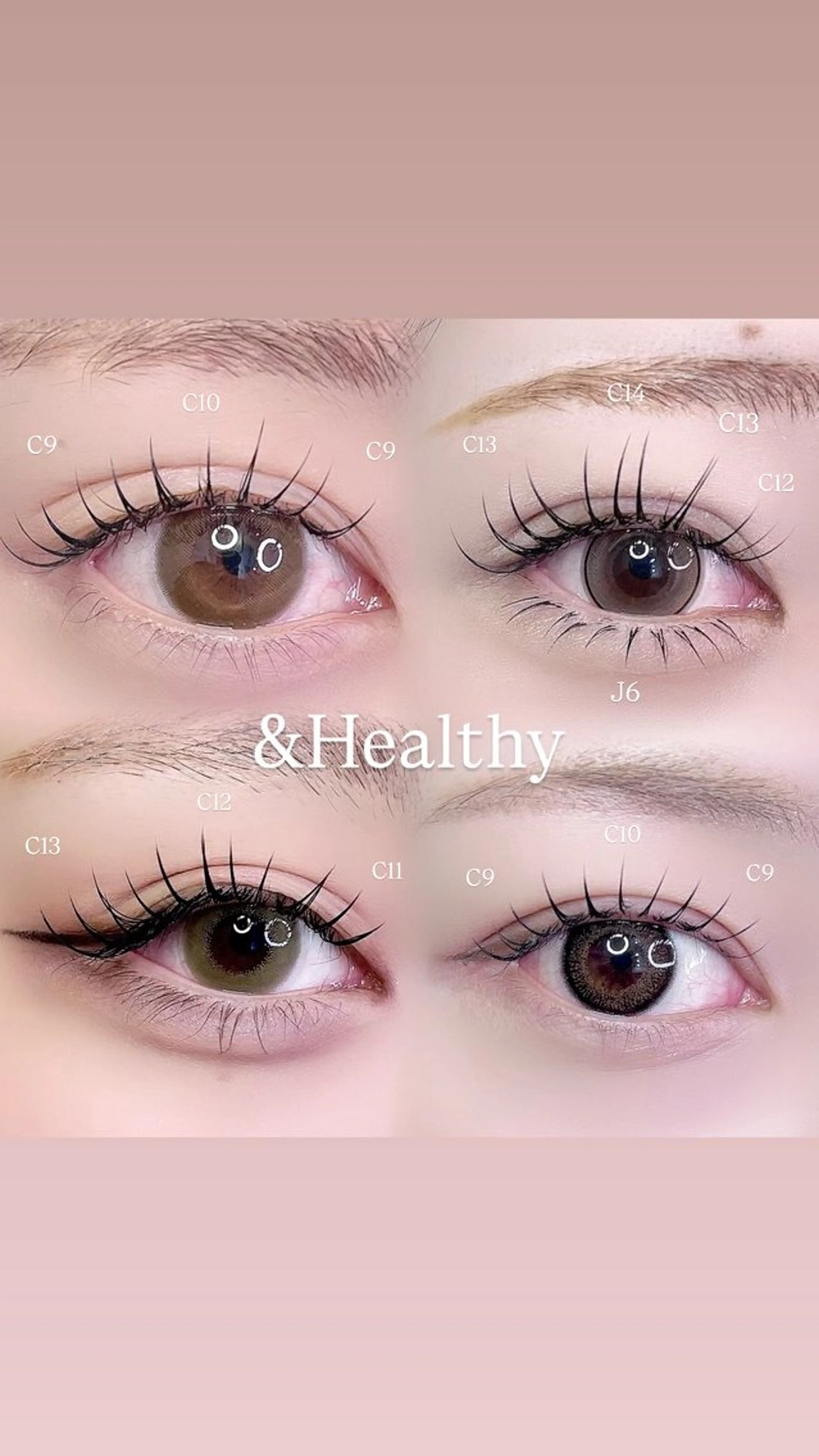 マツエク・マツパ マツエク 【束感まつ毛 】 ELFINのマツエク・マツパデザイン