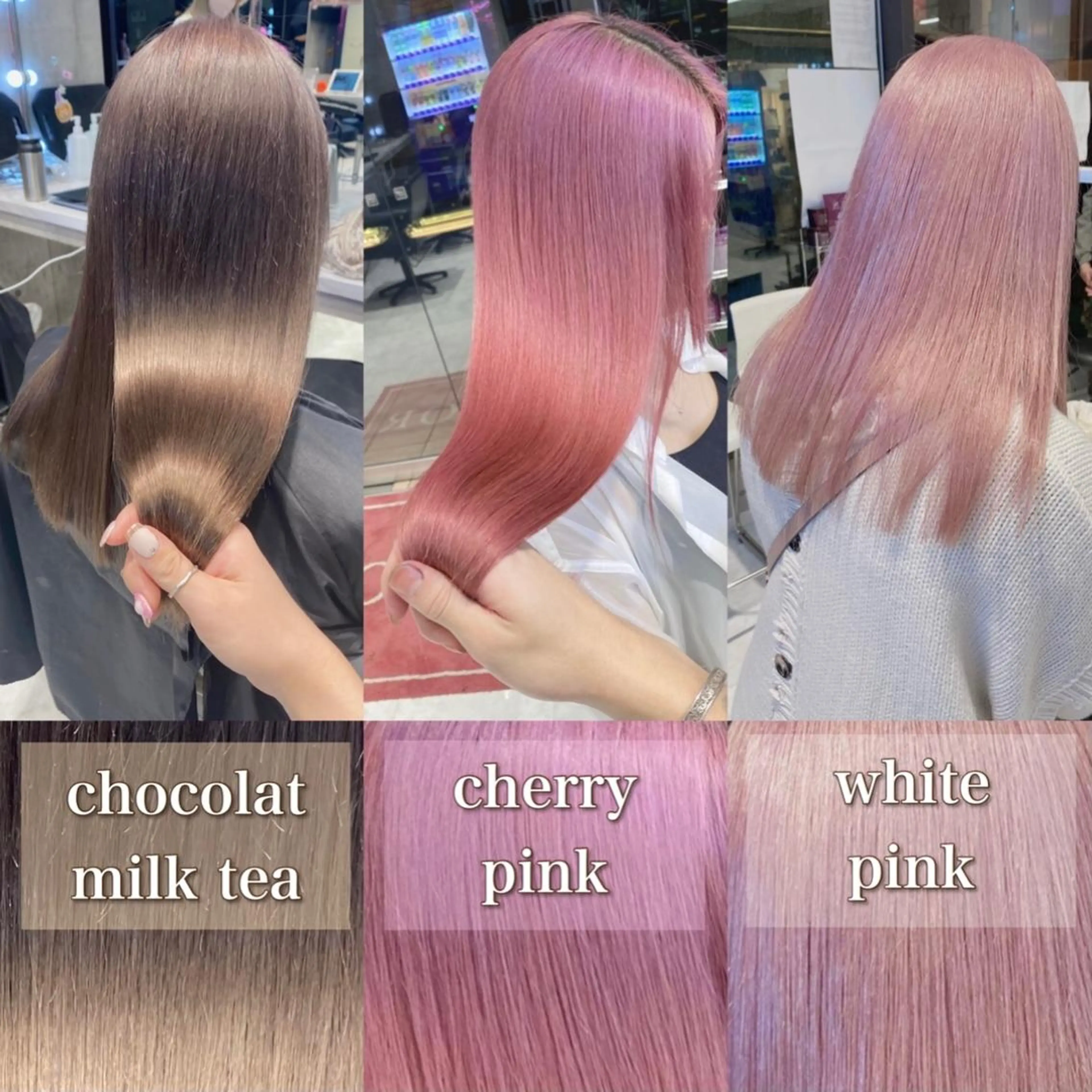 セミロング カラー ヘアアレンジ メンズ キッズ ヘアカラー トリートメント ヘアセット お悩み解決美容師 💐AMIのヘアスタイル