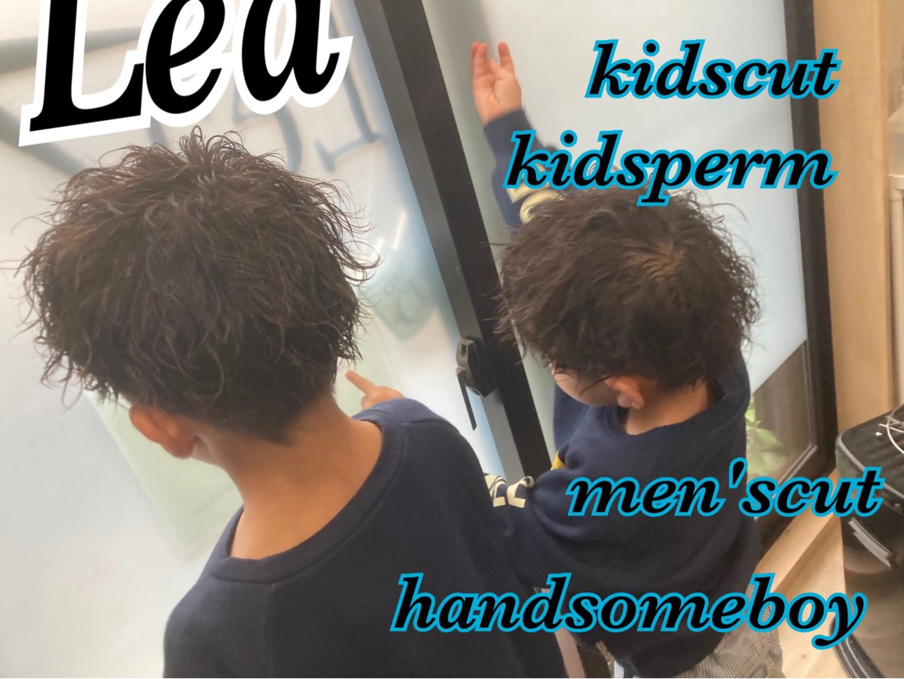 メンズ キッズ メンズパーマ Hair room Leaのヘアスタイル