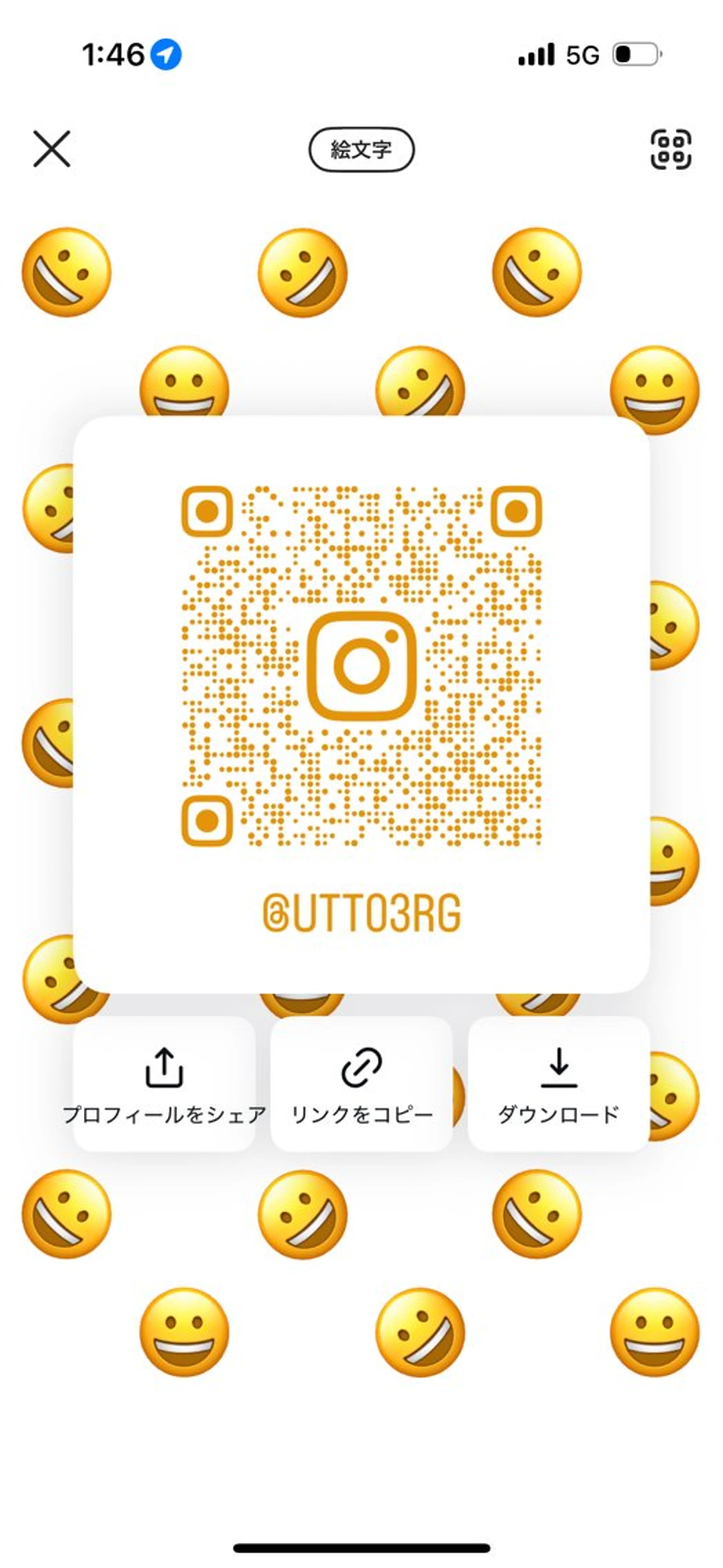 HANABUSA ヤスキ/カラーリストのヘアスタイル