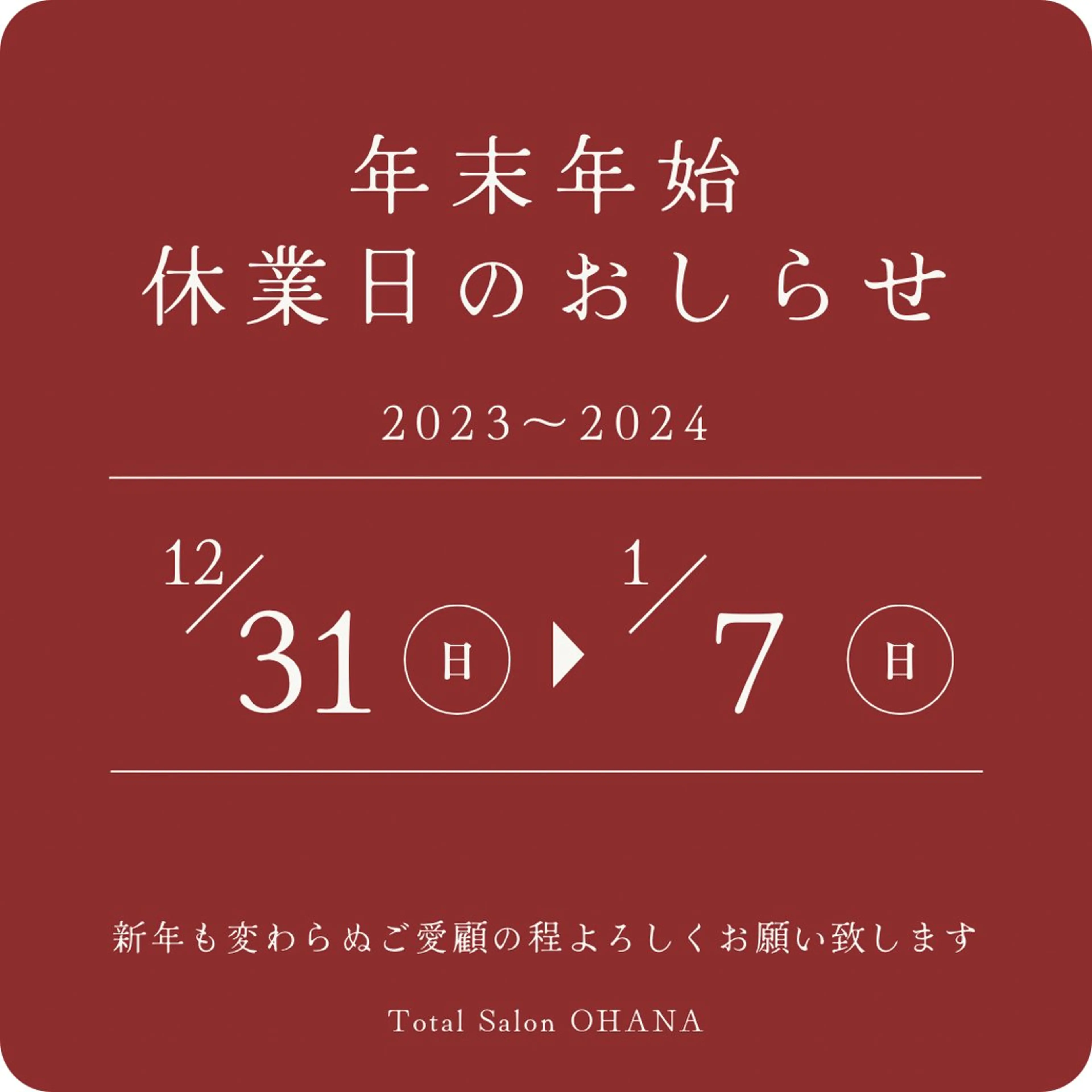 脱毛 ブラジリアン☆WAX 🎖🌚YUKI🌚のエステ・リラクイメージ