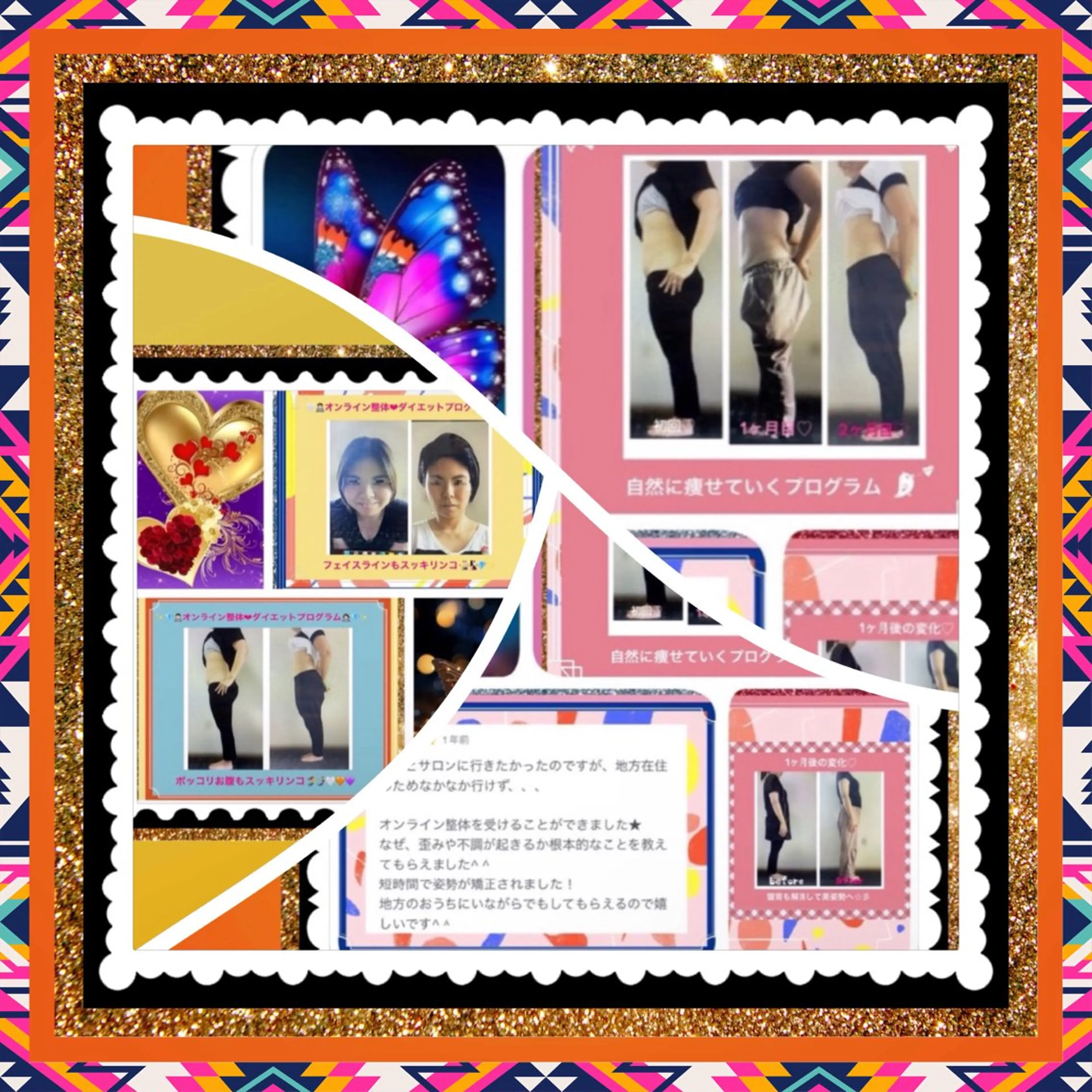 メンズ その他 美容整体サロンMikie所属・小沼 美希恵のその他イメージ