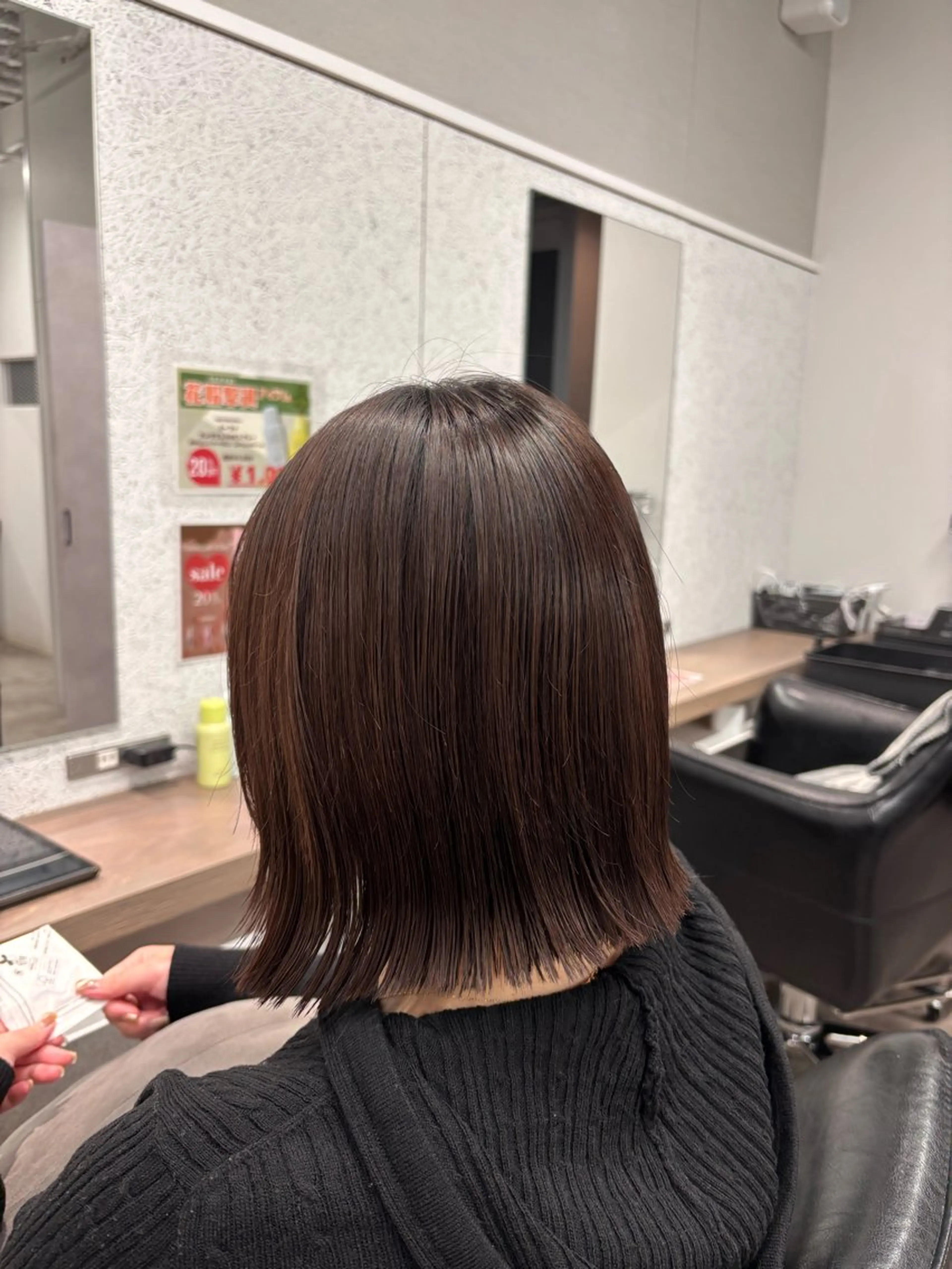 ミディアム 切りっぱなしボブ ボブ 外ハネヘア カット ヘアカラー ボブ/透明感カラー/ 髪質改善/🌙/ルナのヘアスタイル