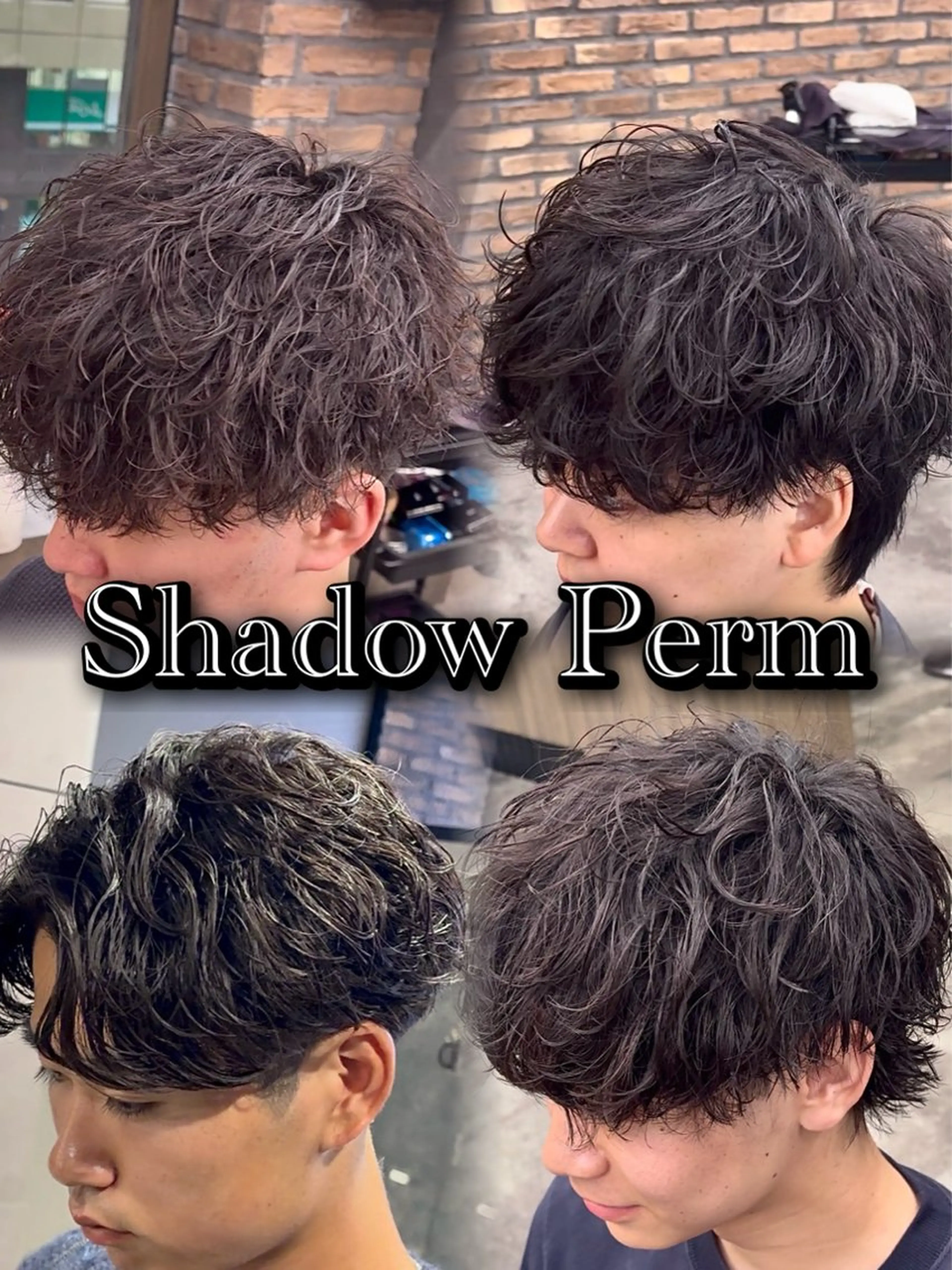 パーマ メンズ メンズパーマ センターパート/フェ ザー🔥SHUYAのヘアスタイル