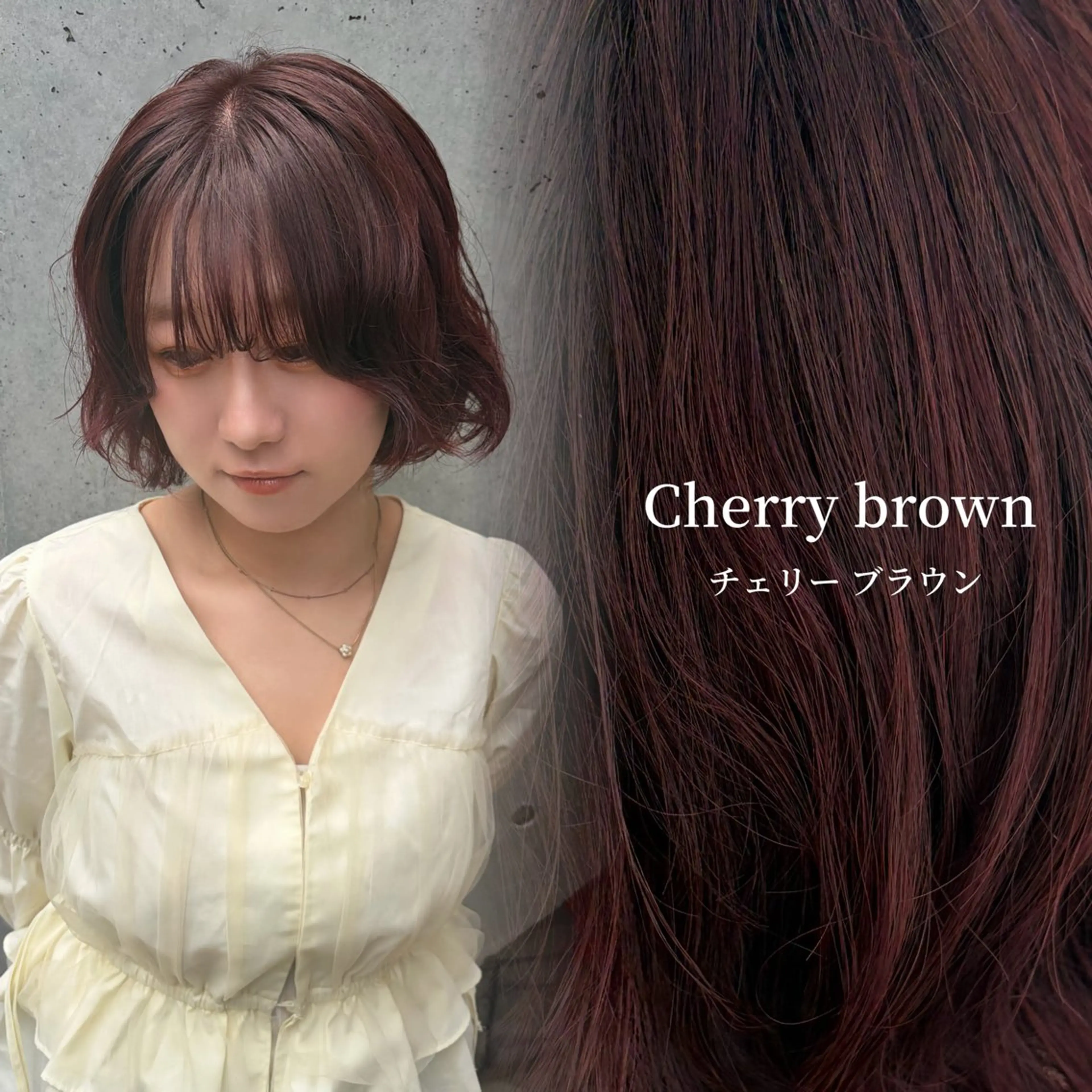 ショート カラー ダブルカラー ヘアカラー トリートメント 古田夏鈴 /モデル募集中のヘアスタイル