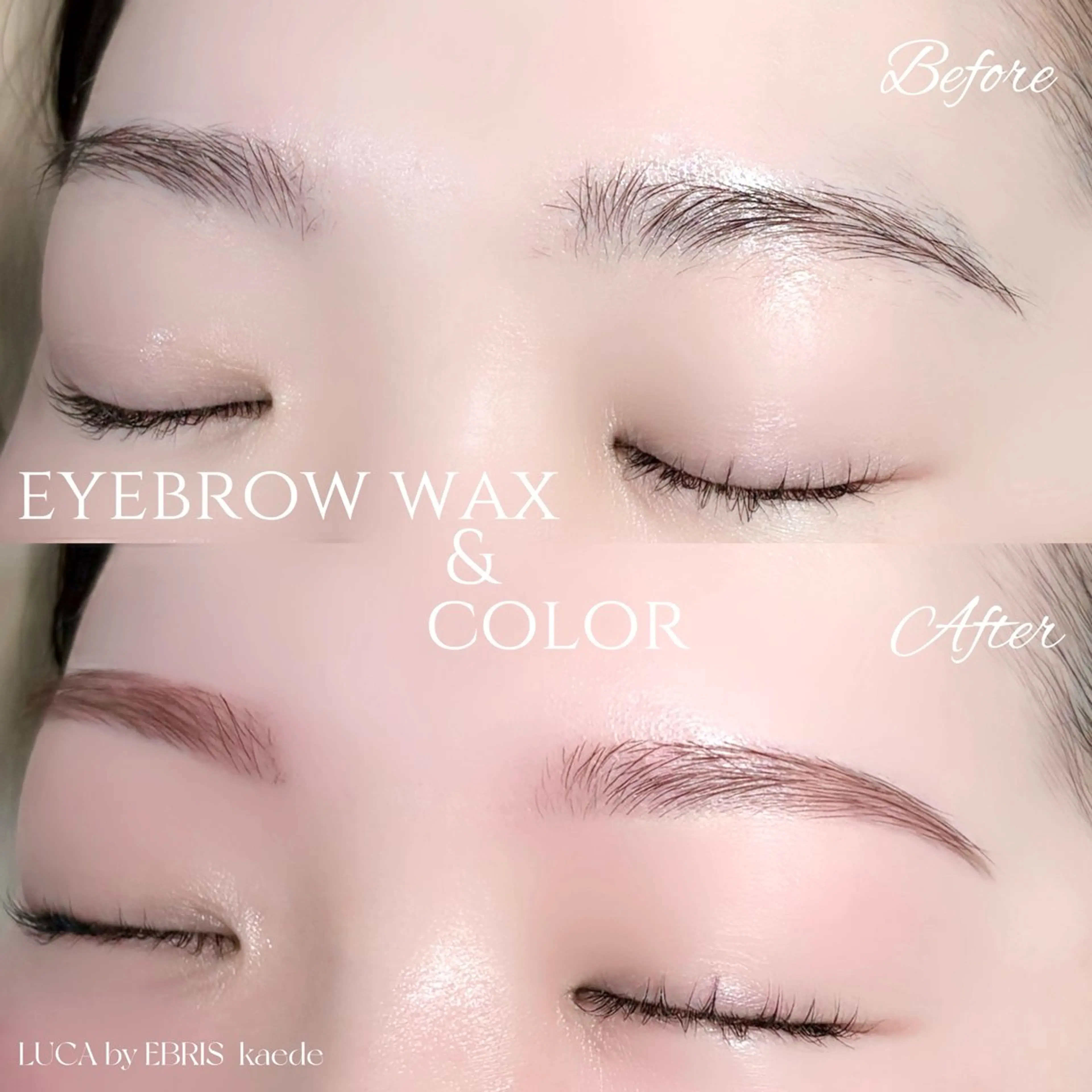 新生活応援クーポン🌸アイブロウWAX➕カラー🤎【オーガニックwax使用/間引き・メイク込】メンズ可🚹◎の写真