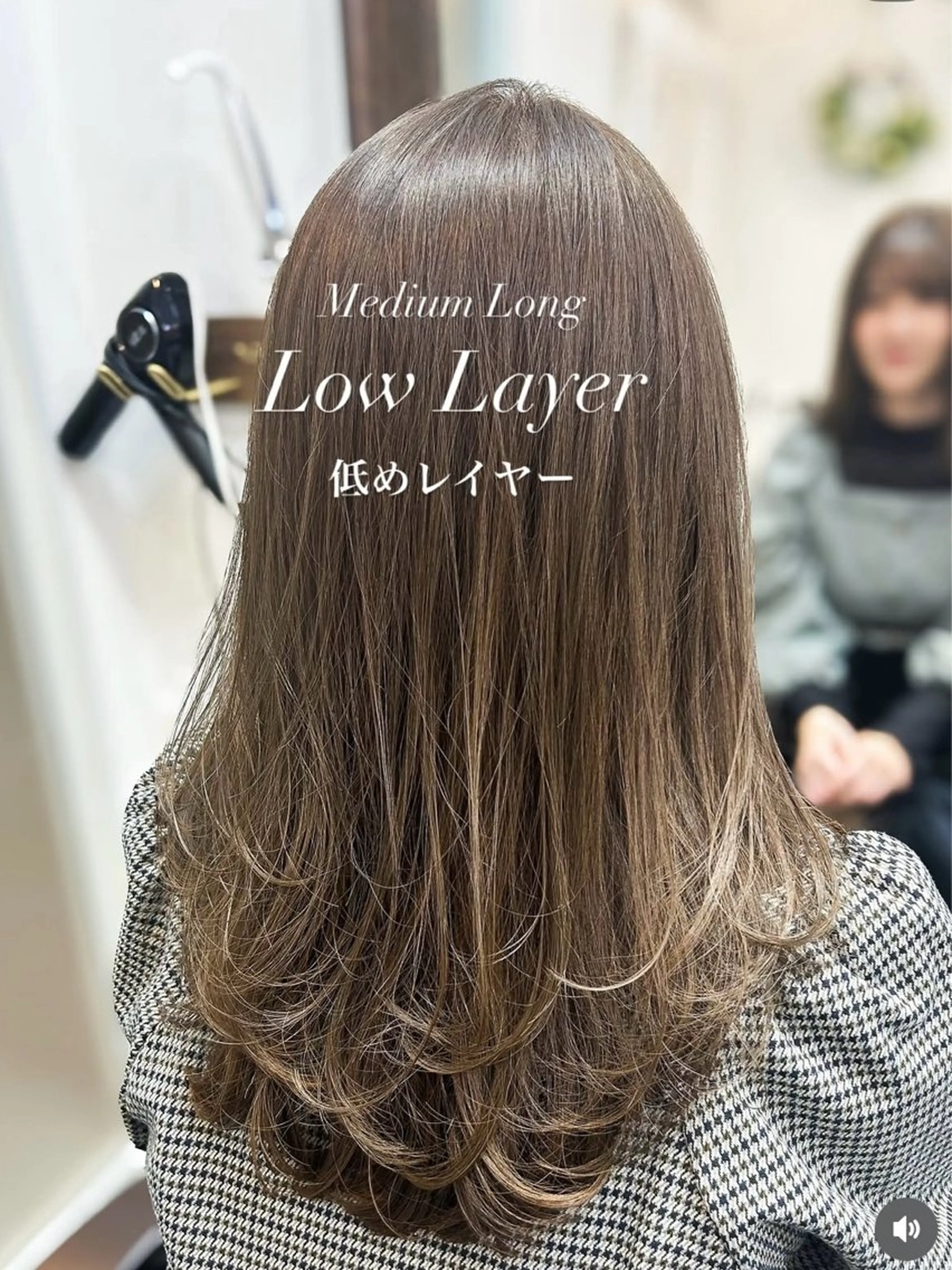 セミロング カット ヘアカラー トリートメント ヘッドスパ 顔周りレイヤー/ボブ 銀座✨中野まさひろのヘアスタイル