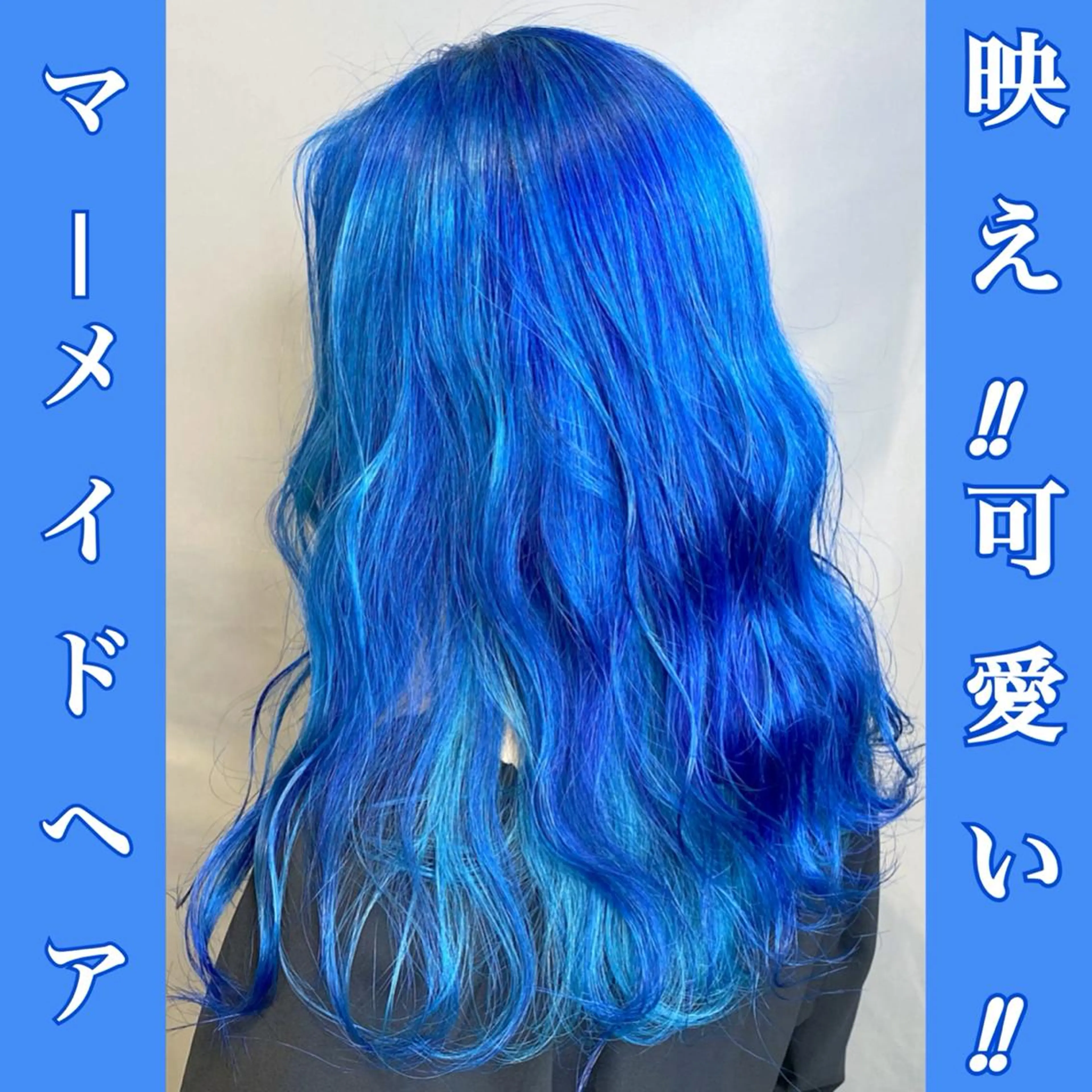 カラー ブリーチ ケアブリーチ 【BIBBIDI】 MIKIのヘアスタイル