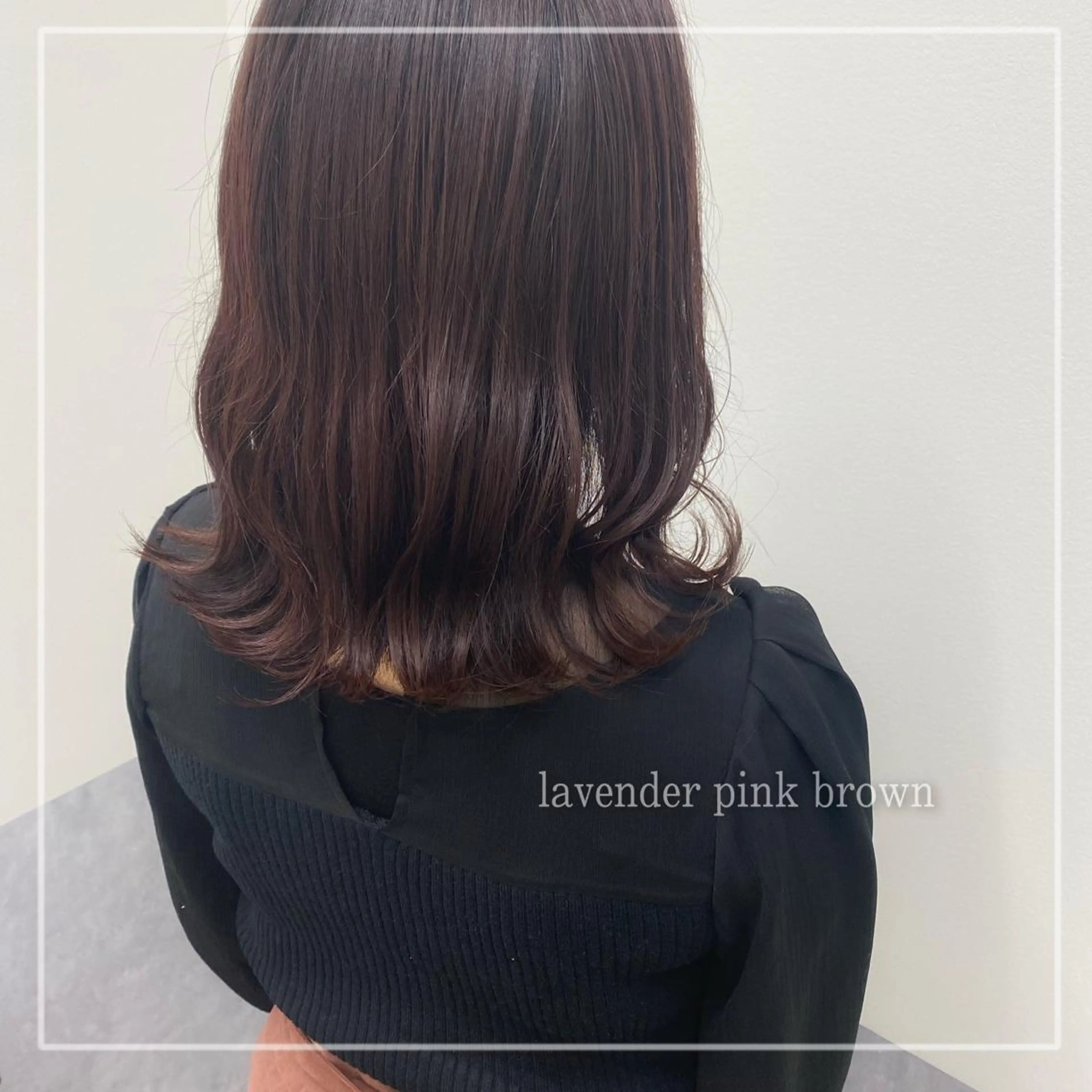 ミディアム ピンクブラウン 💛Frameなんば /村田百花のヘアスタイル